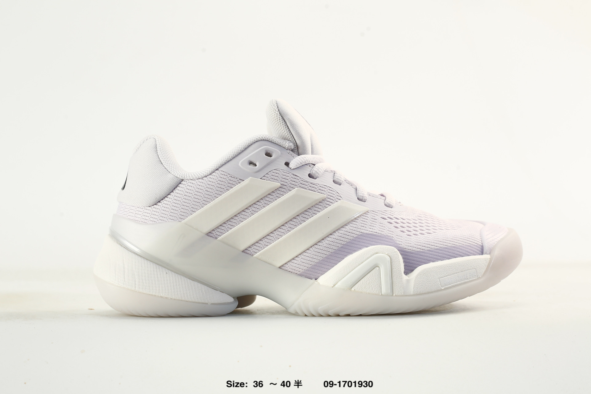 Adidas Barricade 14 M – KK4480