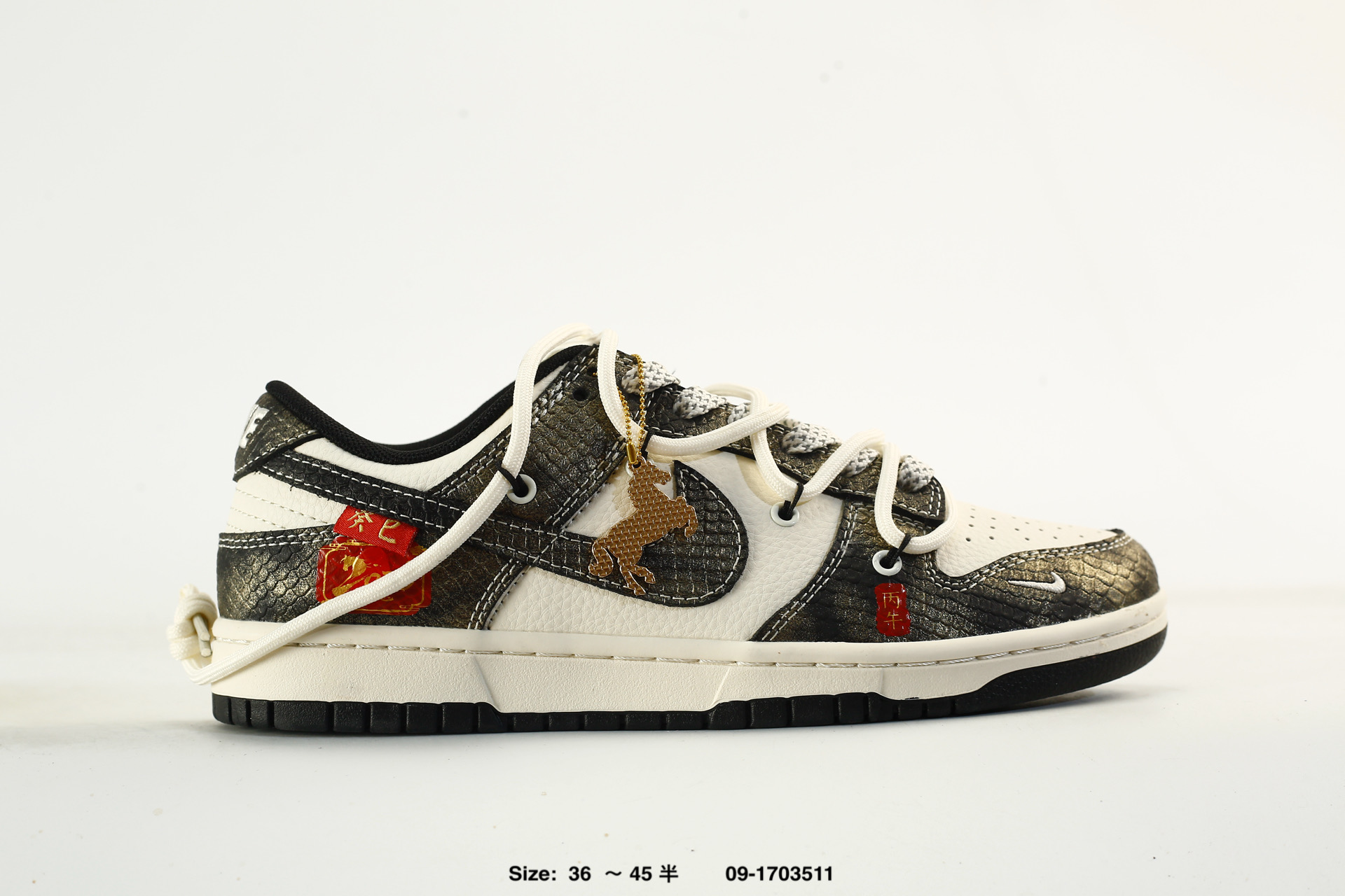 Nike Dunk Low Retro AJ1 SB – DS6608-025, photo 2