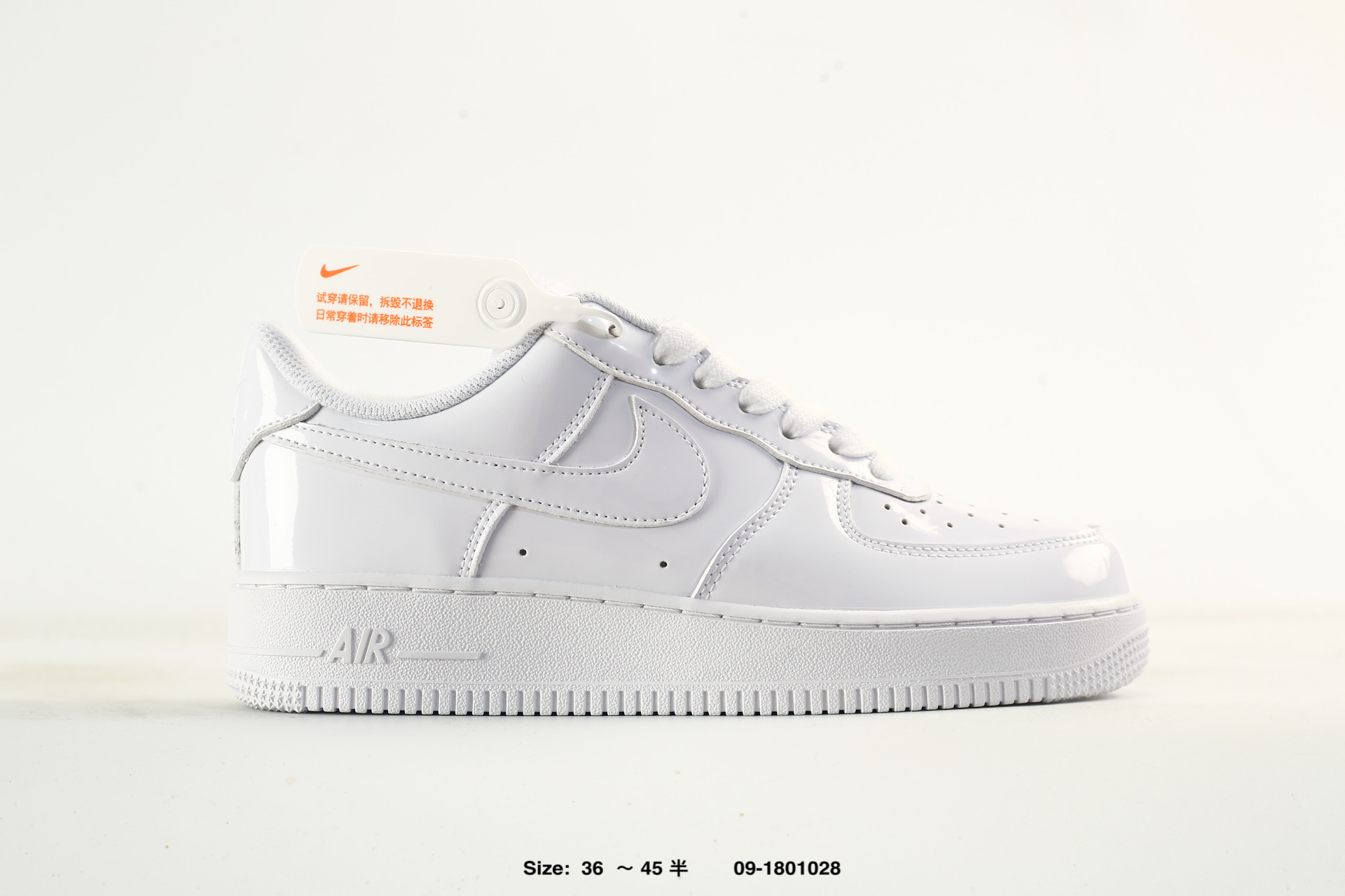 Nike Air Force 1'07 LV8 – JL8888-003