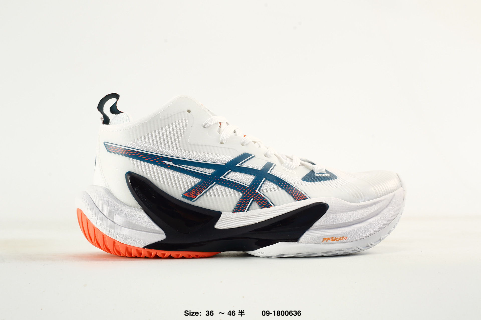 Asics Metarise 2