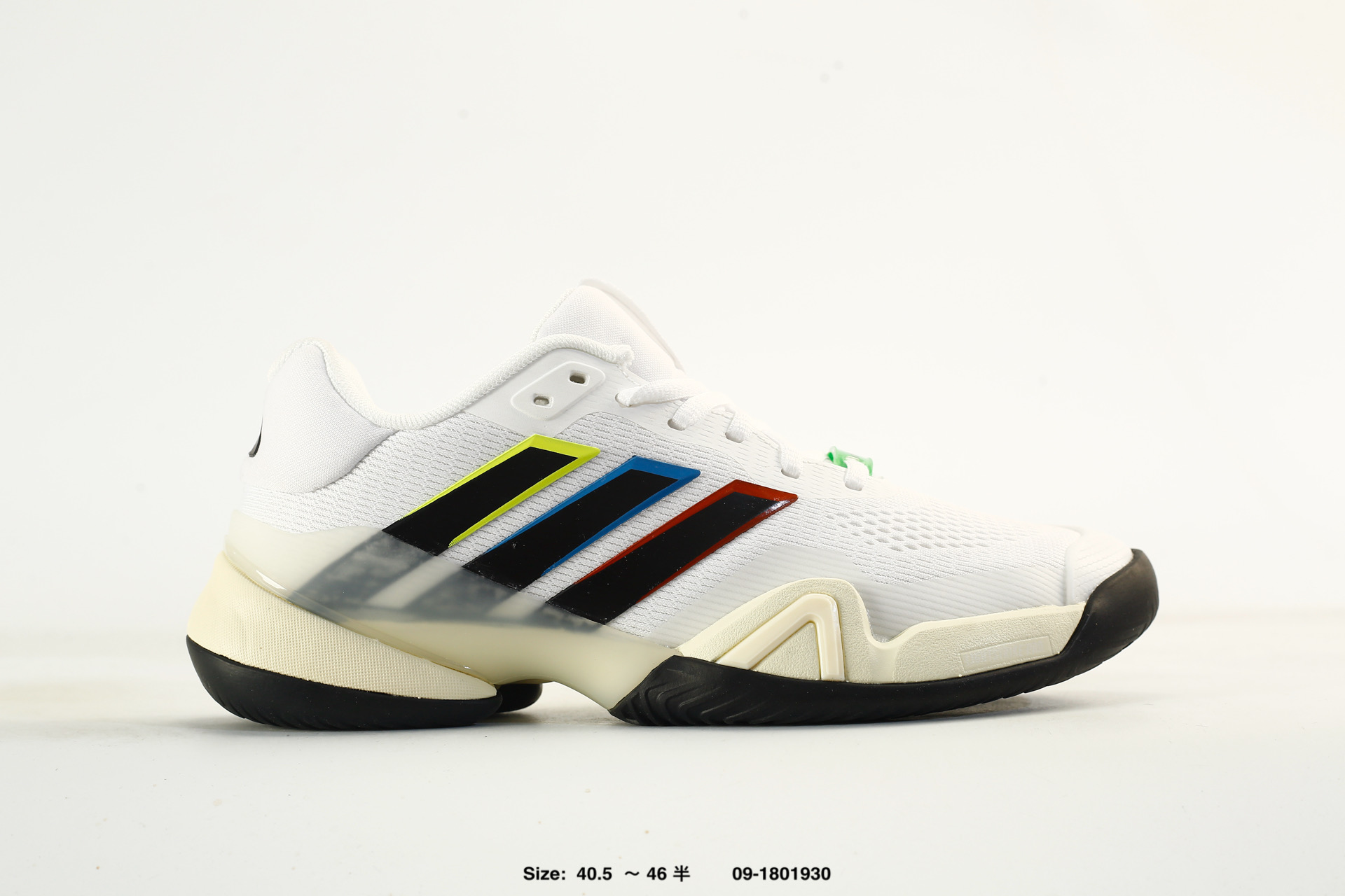 Adidas Barricade 14 M – KK3845