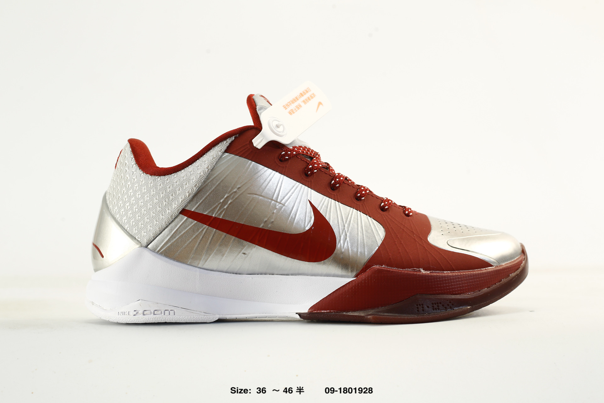 Nike Zoom Kobe V Protro 5 – lM0557-001