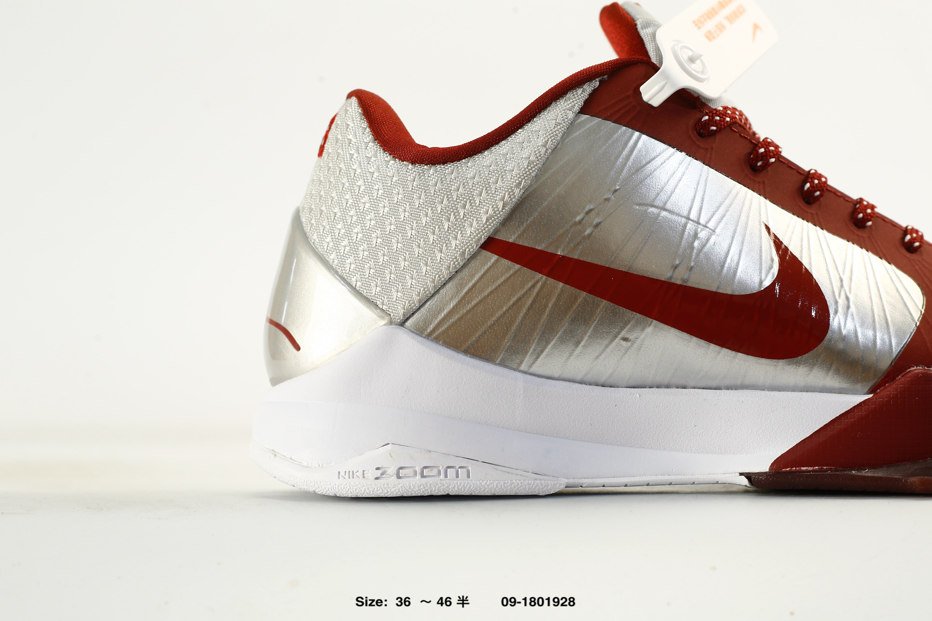 Nike Zoom Kobe V Protro 5 – lM0557-001, photo 2