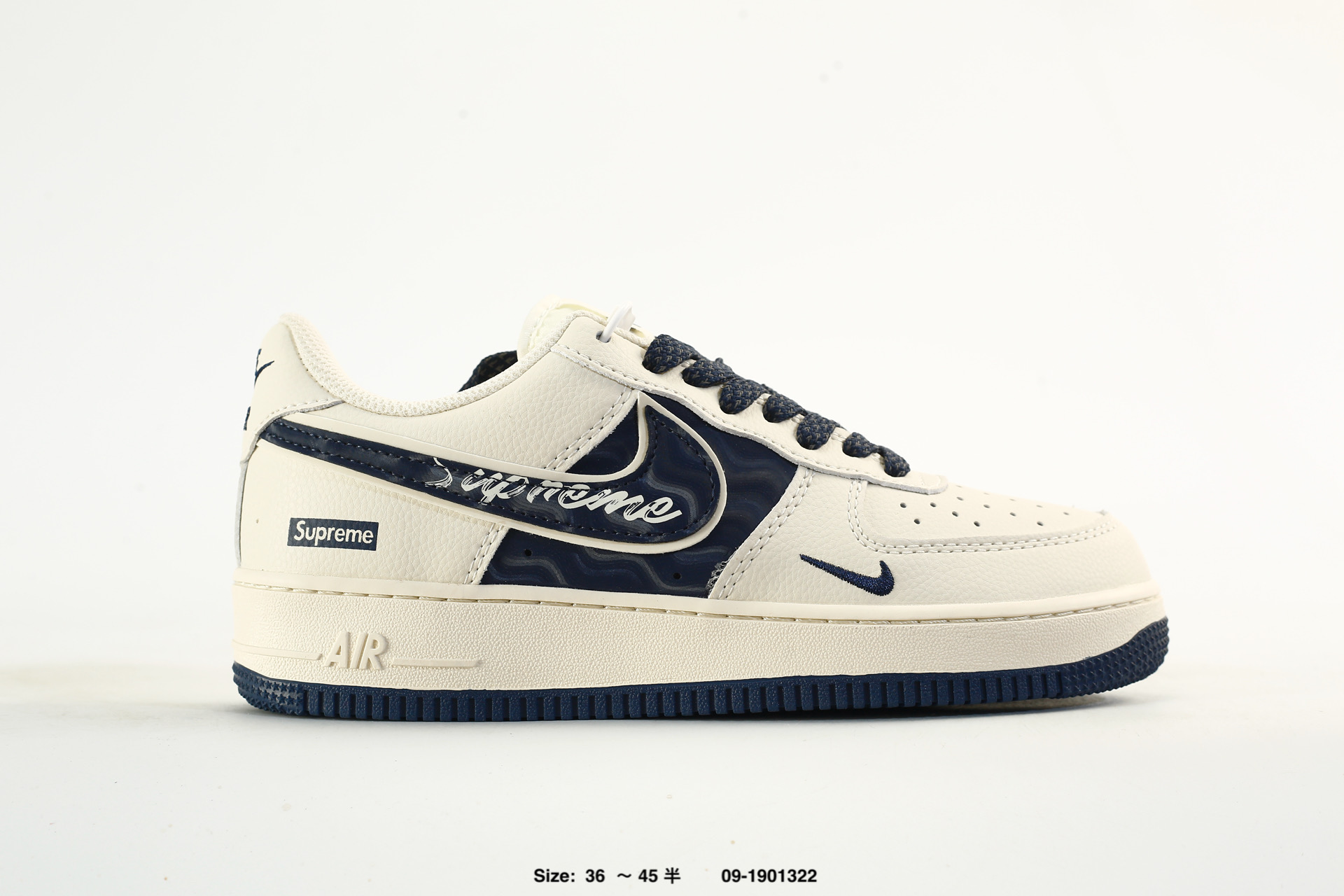Nike Air Force 1'07 – DF0188-119