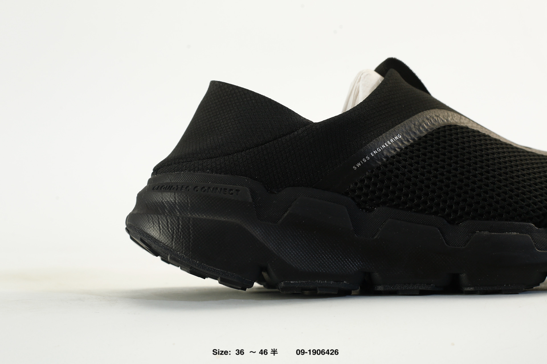 On Cloudsoma Moc – 09-1906426, photo 2