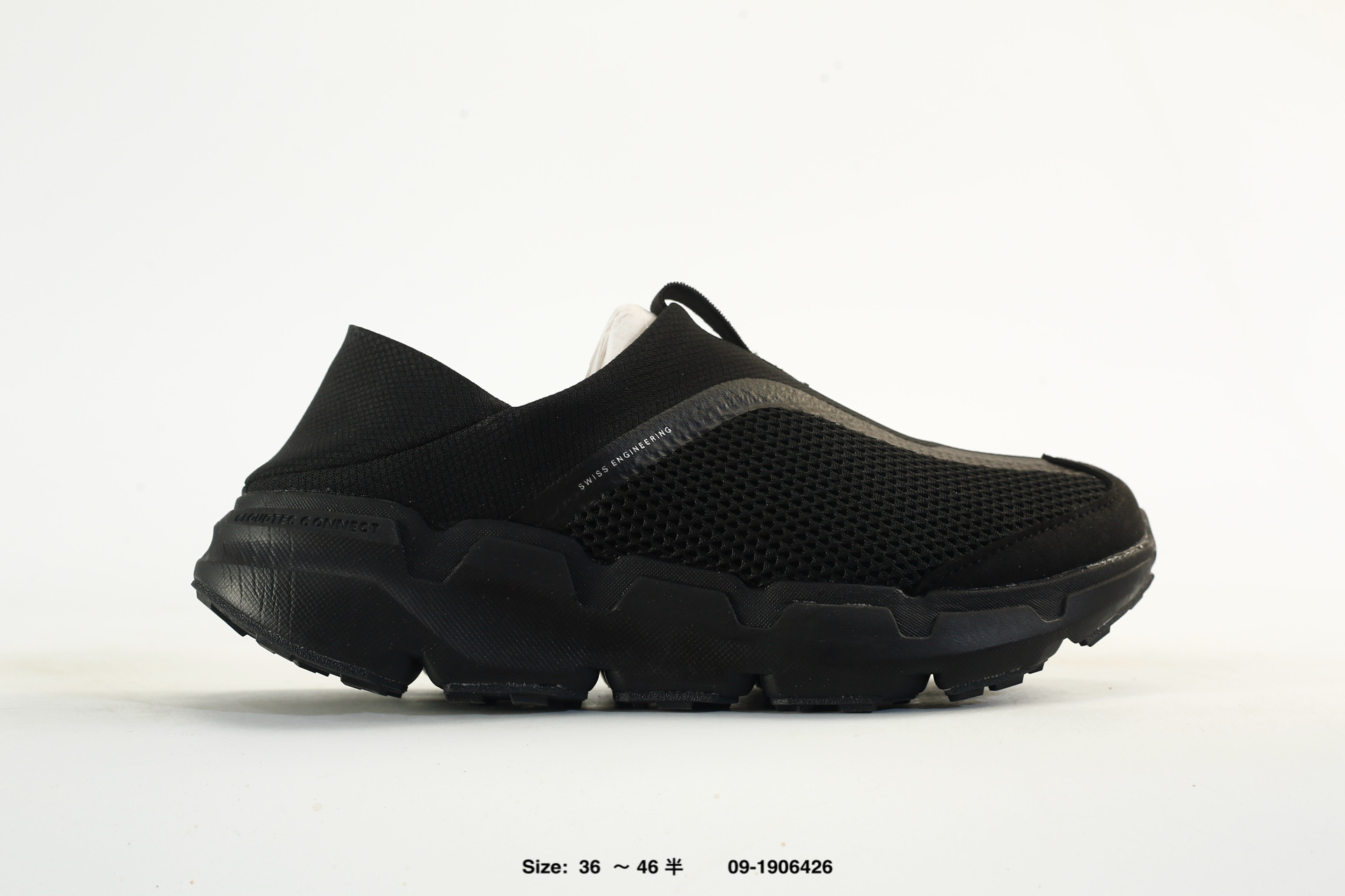 On Cloudsoma Moc – 09-1906426
