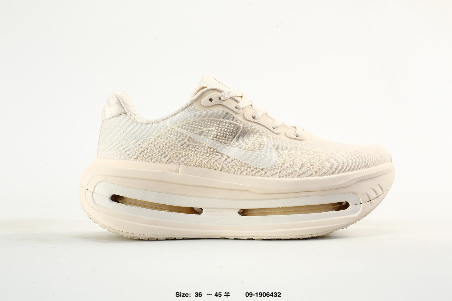 Nike Vomero Premium – IQ8102-100