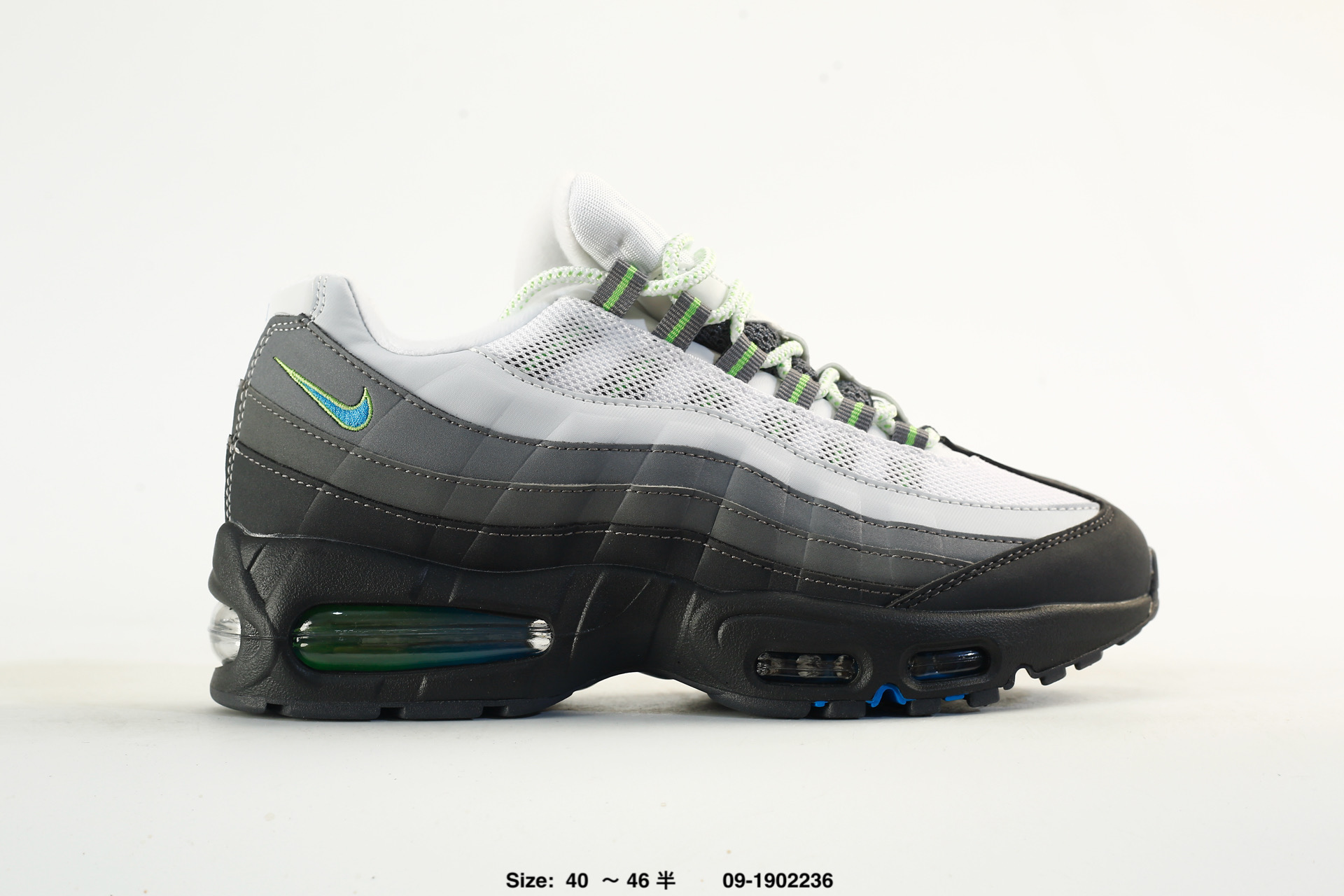 Nike Air Max 95 SP – IR1473-010
