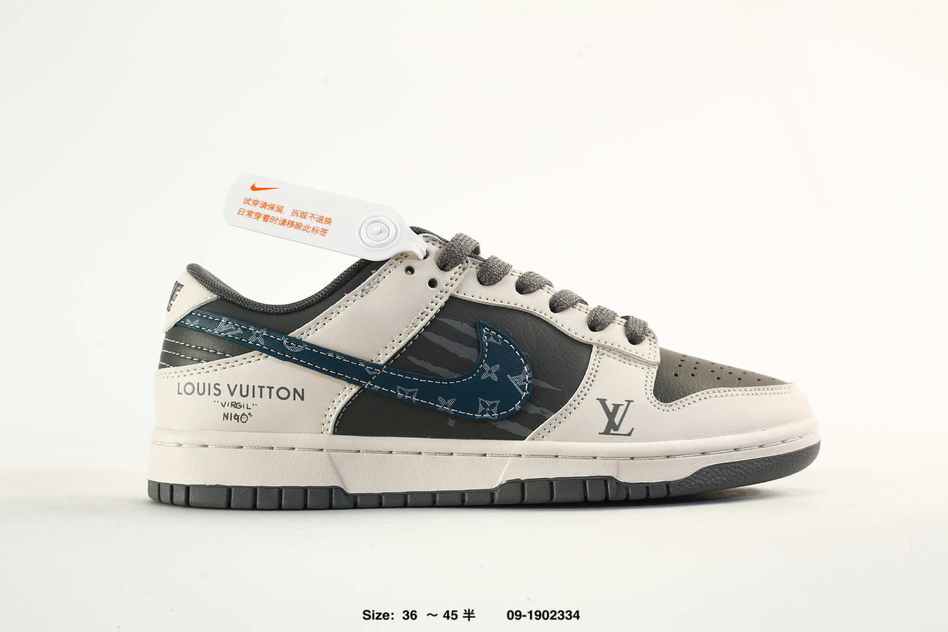 Nike Dunk Low Retro AJ1 SB – DS6608-025, photo 2