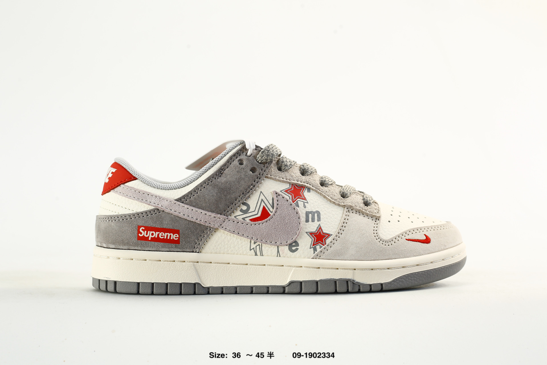 Nike Dunk Low Retro AJ1 SB – DS6608-025