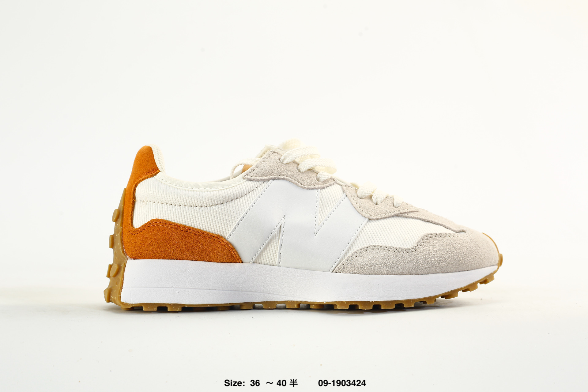 New Balance MS327 N – S327KA1