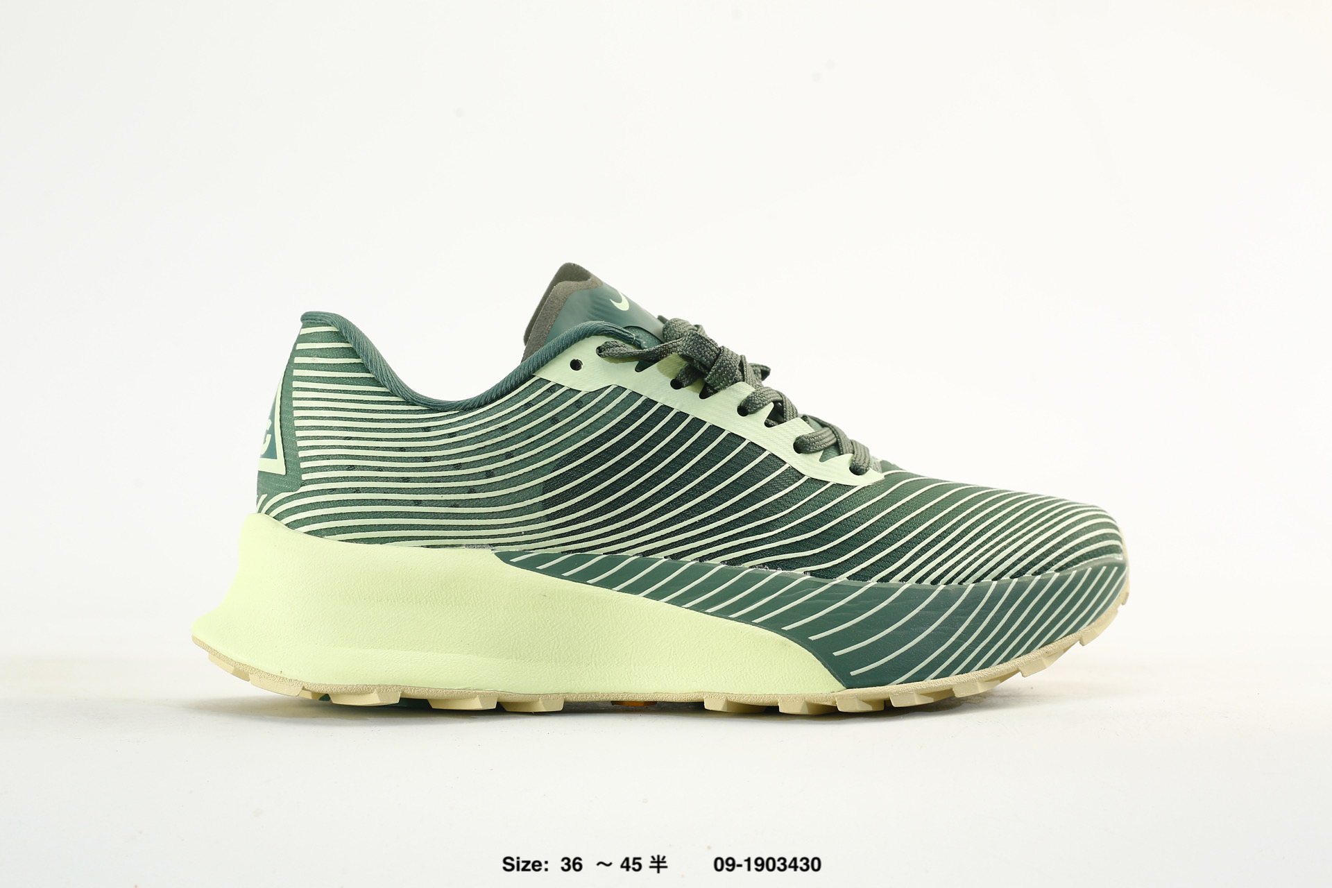 Nike Zoomx ACG Ultrafly Trail – IR7317-300