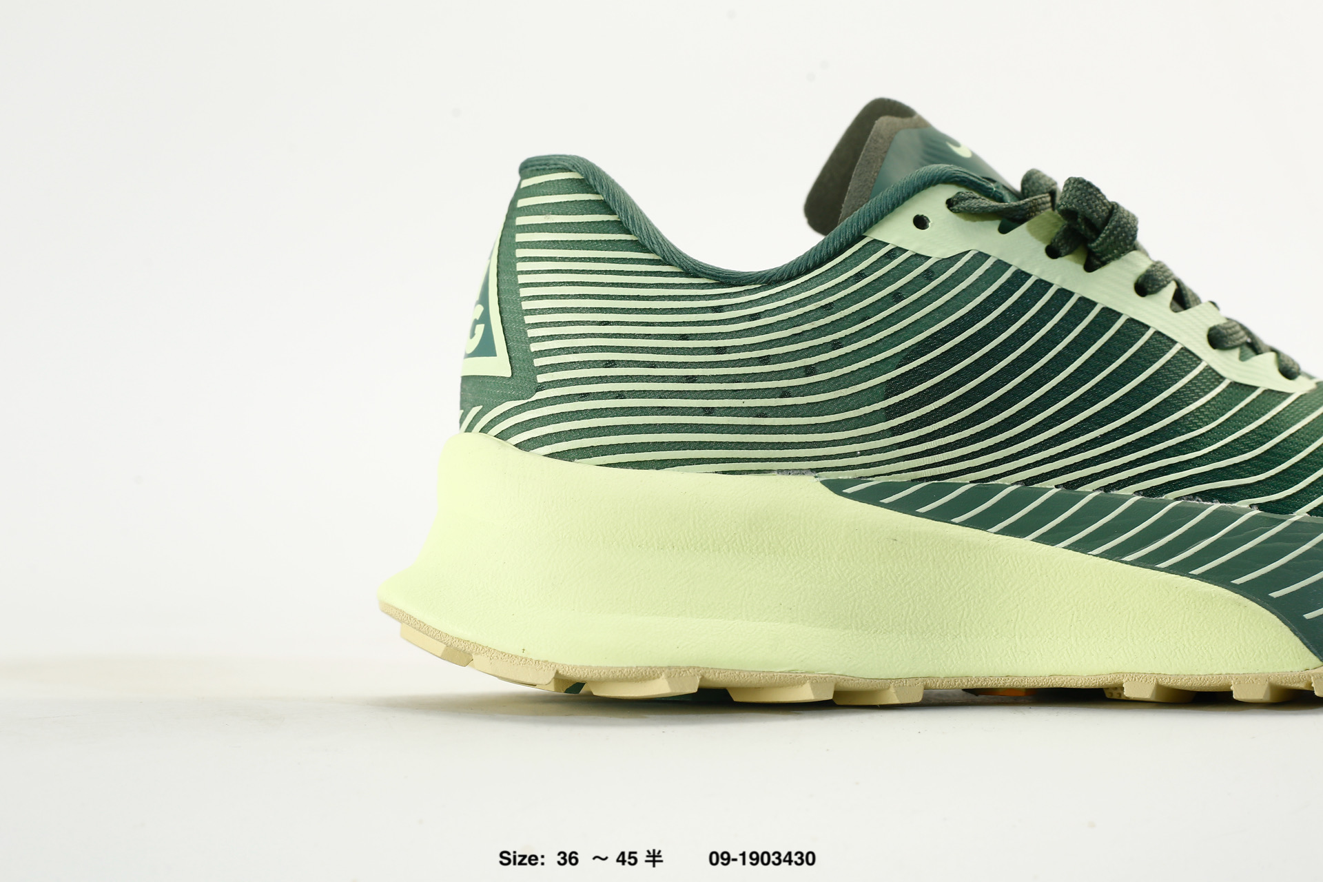 Nike Zoomx ACG Ultrafly Trail – IR7317-300, photo 2