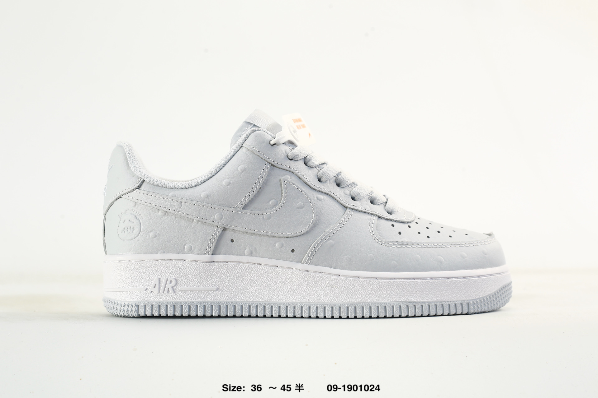 Nike Air Force 1'07 – DF0188-119