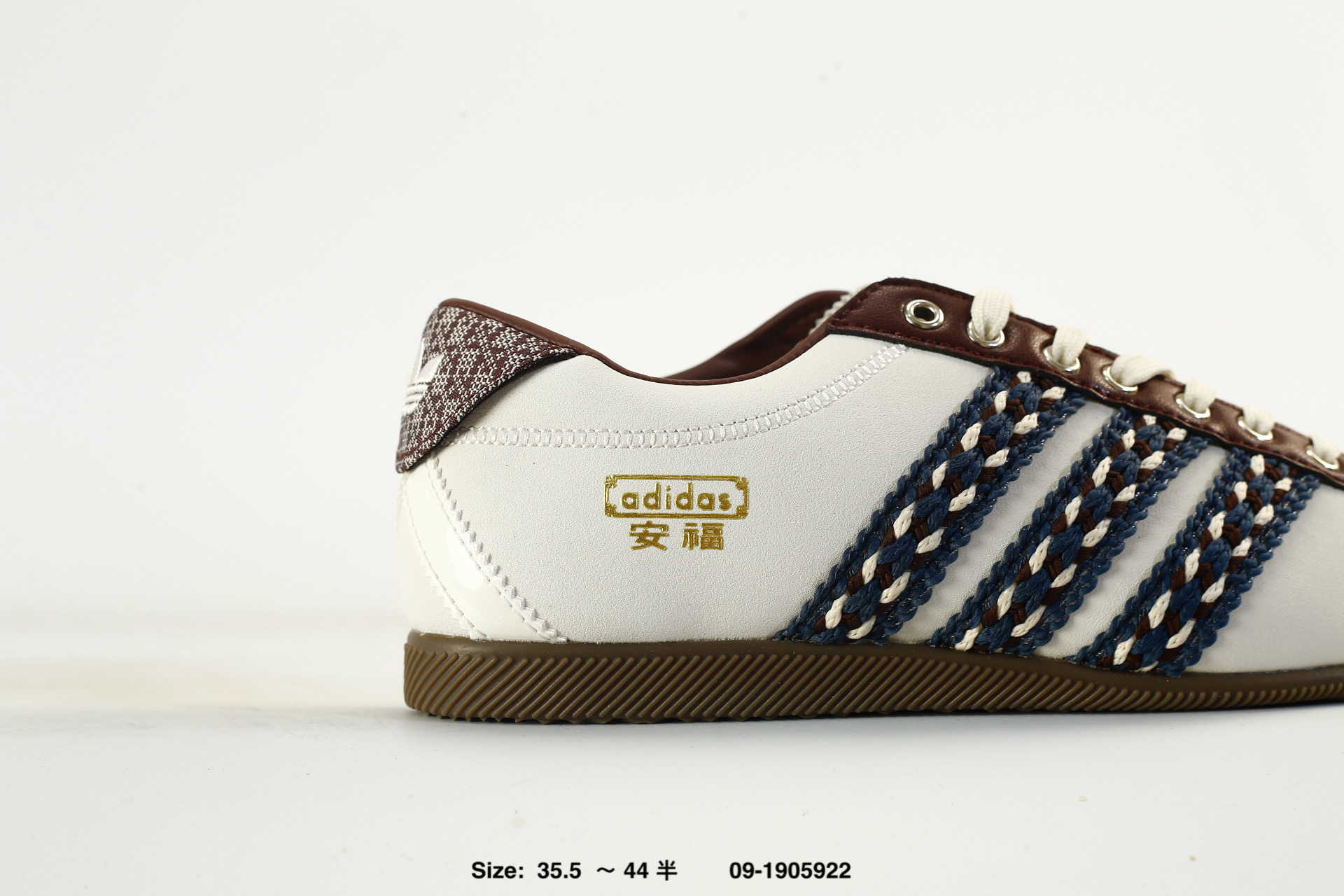 Adidas Originals Anfu – KH5903, photo 2