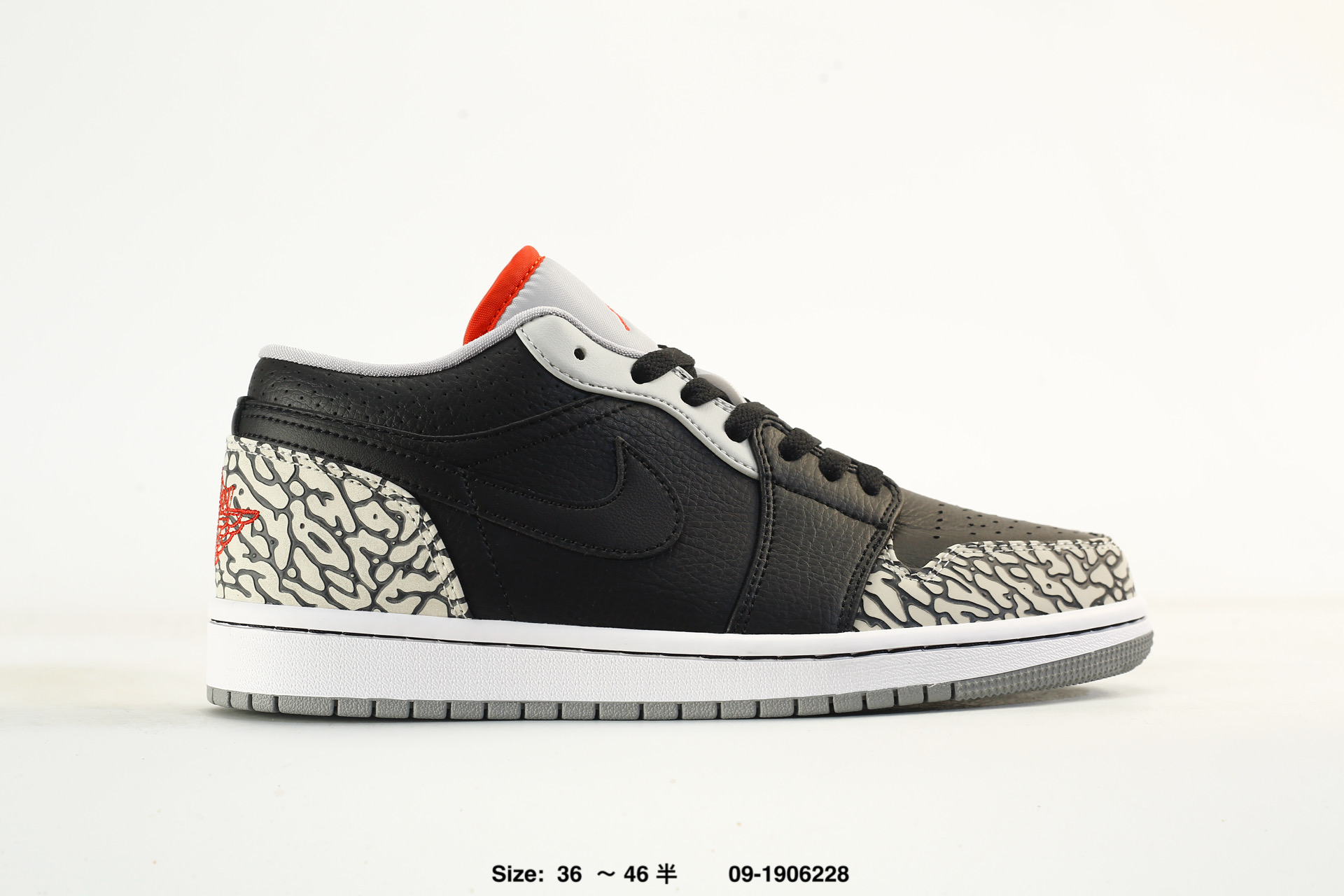 Nike Air Jordan 1 Retro Low AJ1 – IB8958-001