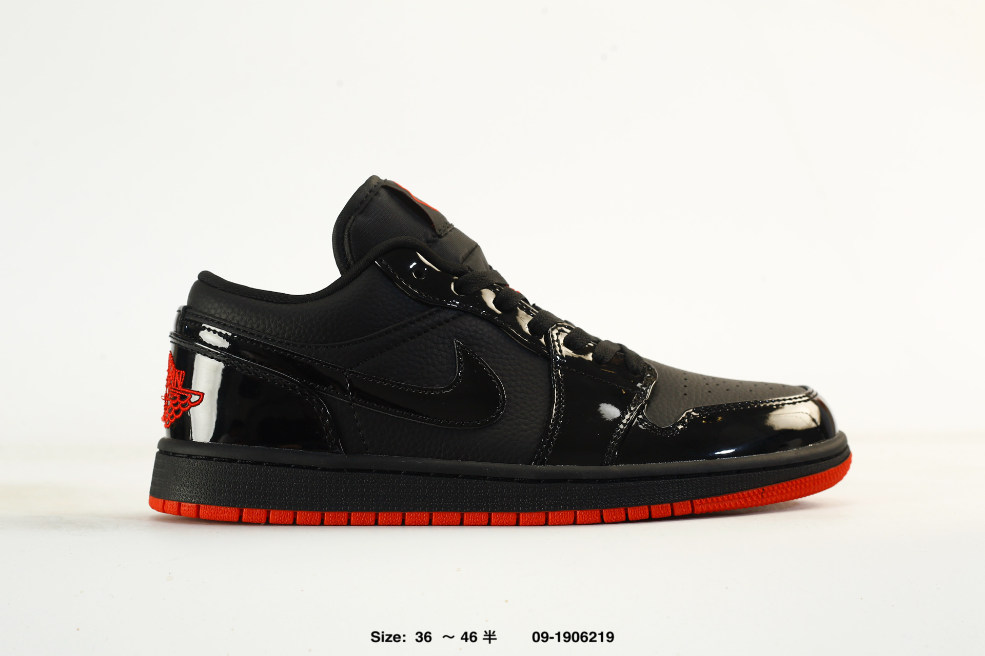 Nike Air Jordan 1 Low AJ1 – DD1660-001