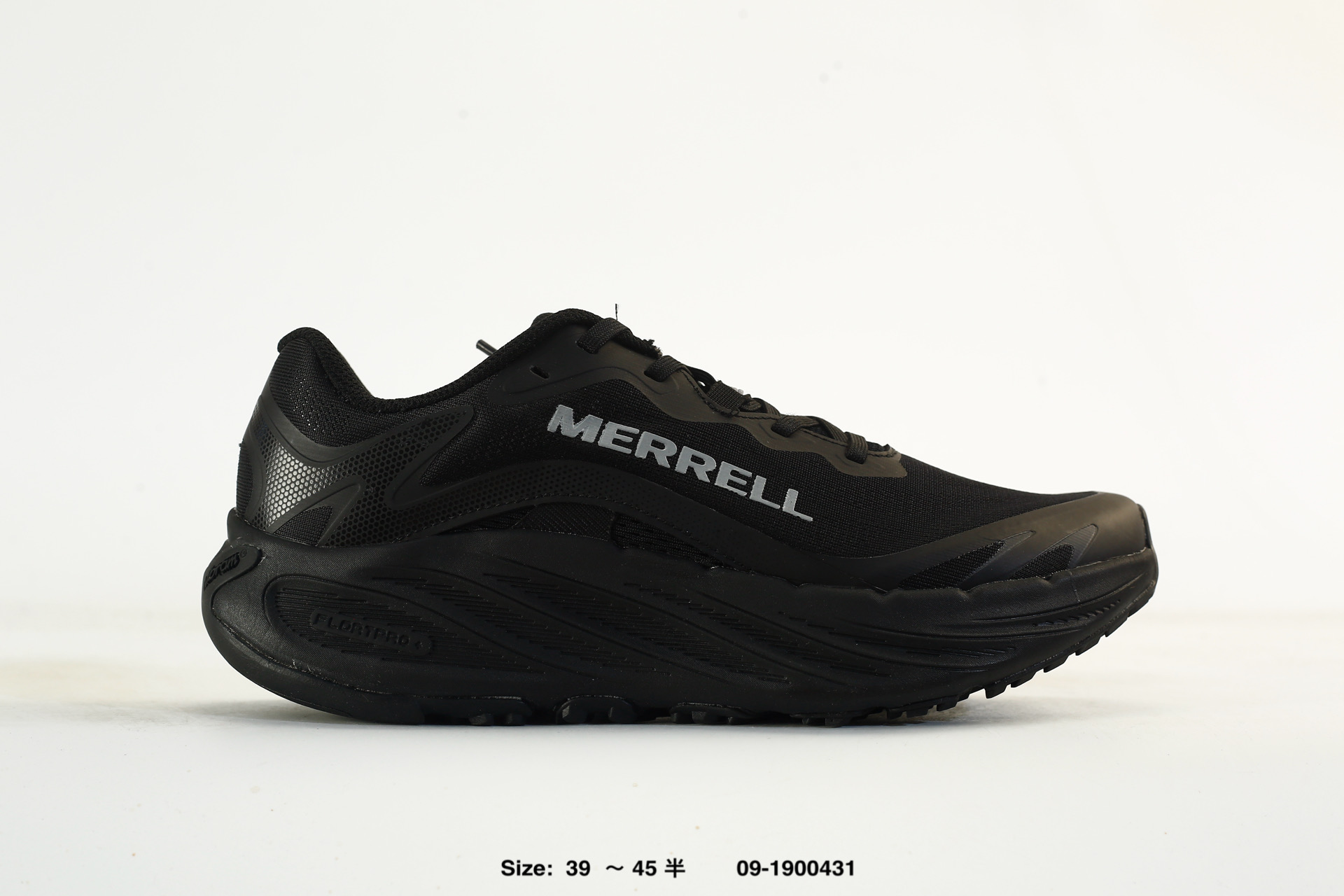 Merrell ProMorph Running, photo 2