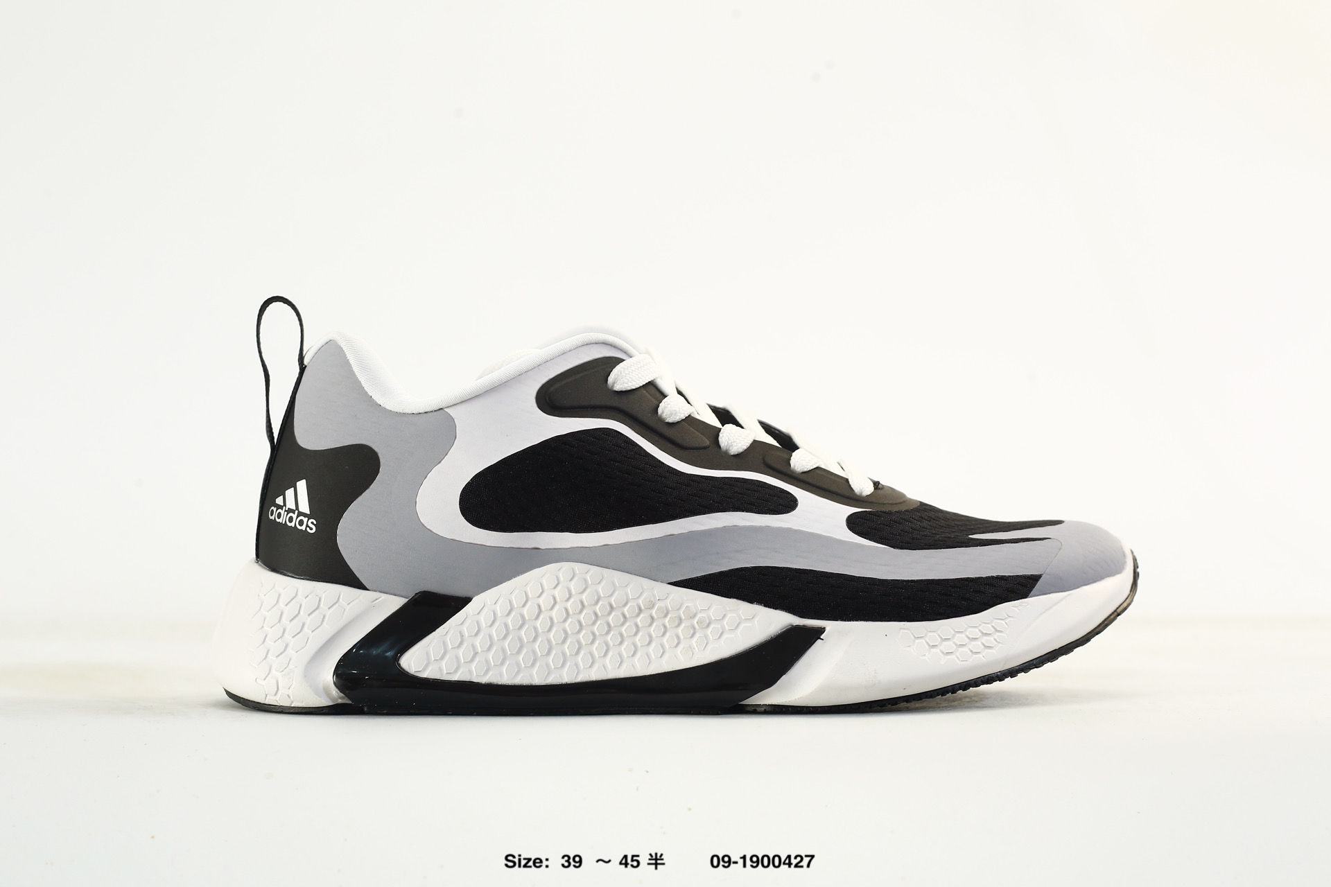 AD AlphaBounce Beyond m 10 CG5581 Bounce, photo 2