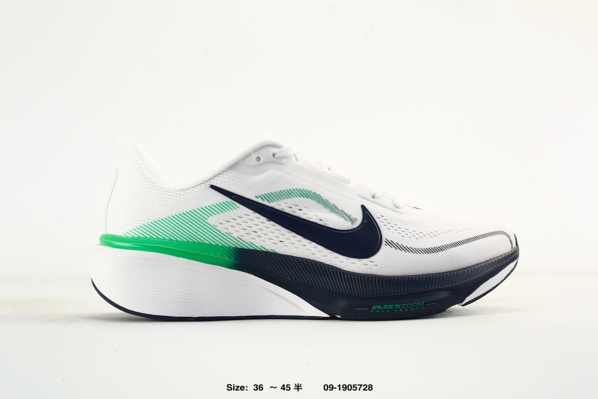 Nike Pegasus 42 ZoomX 1 Zoom 0.82g/cm³ – IB1873-802