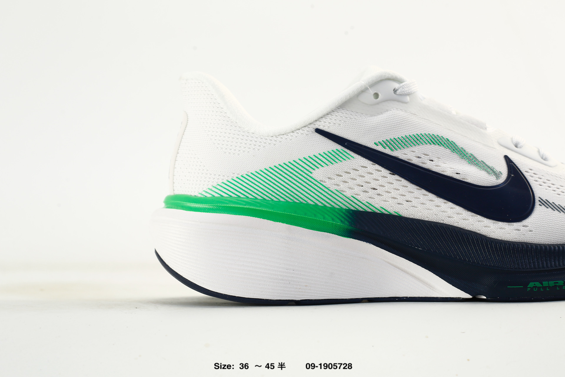 Nike Pegasus 42 ZoomX 1 Zoom 0.82g/cm³ – IB1873-802, photo 2