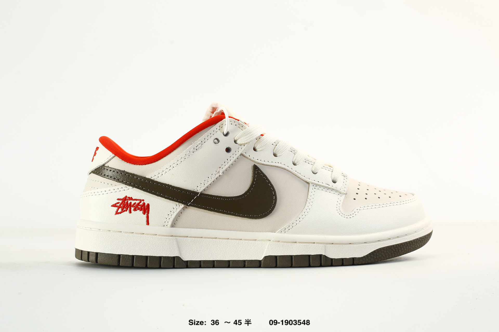 Nike Dunk Low Retro AJ1 SB – DS6608-025