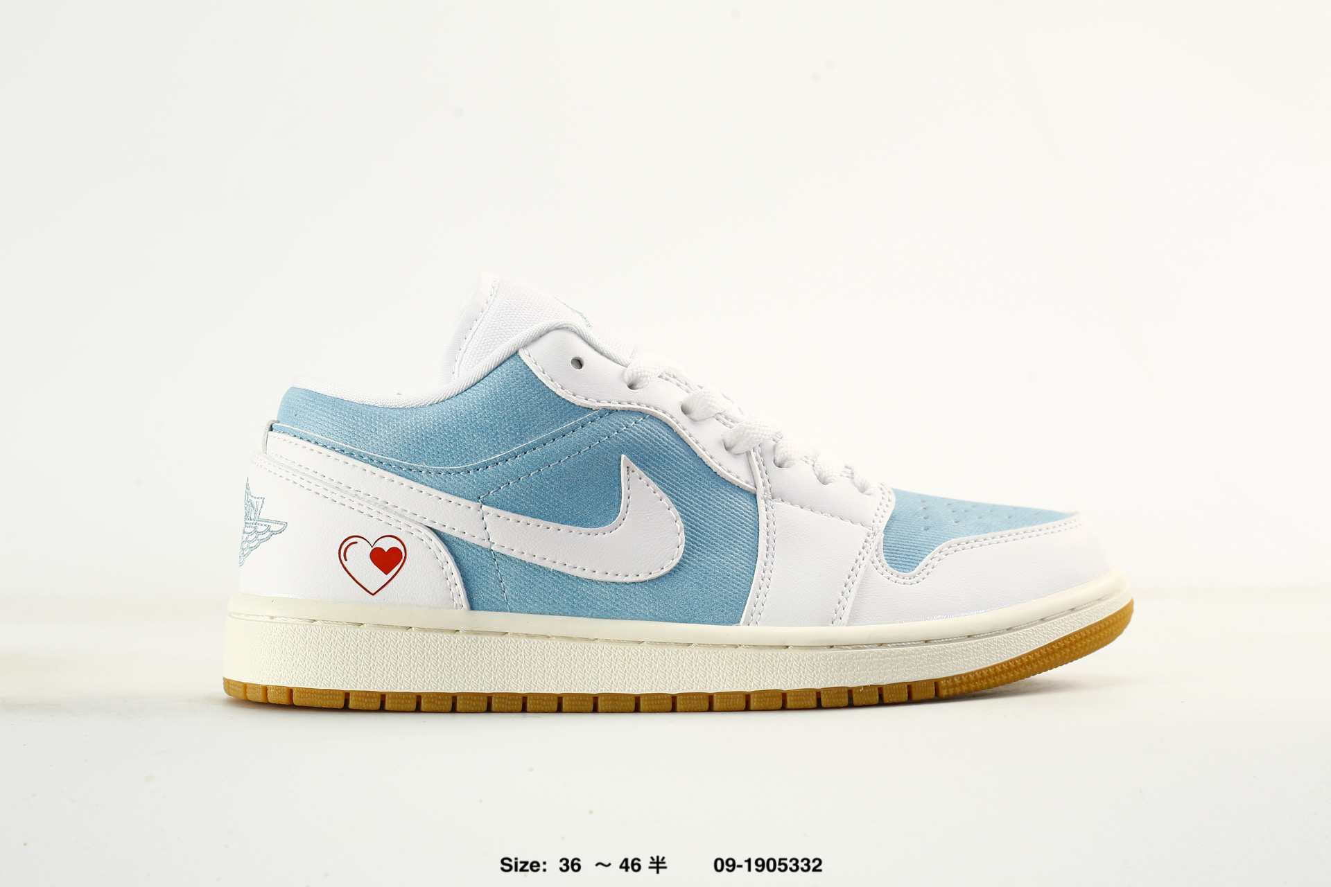 Nike Air Jordan 1 Low – HQ2004-400