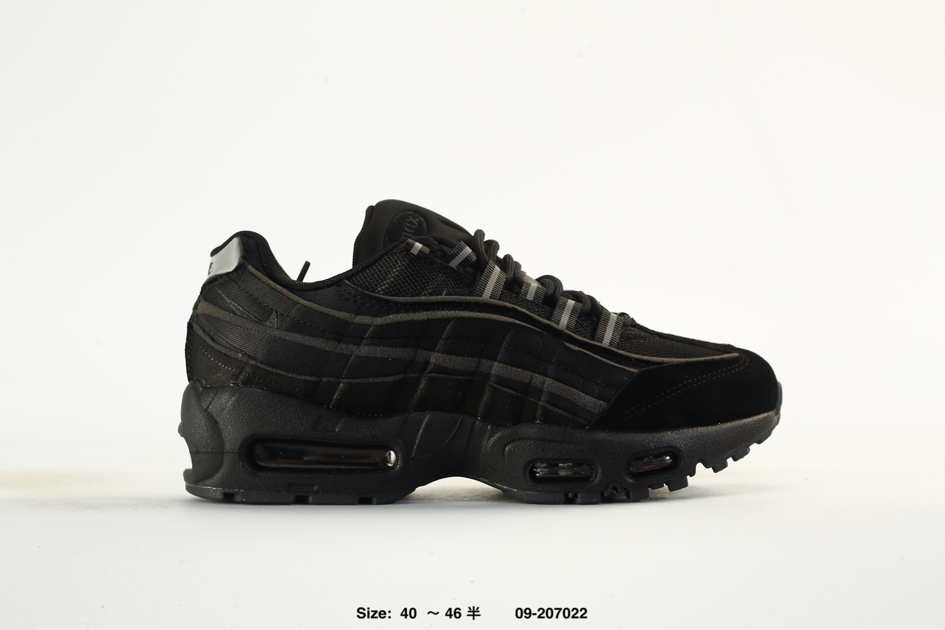 Nike Air Max 95 TT – lQ3363-025