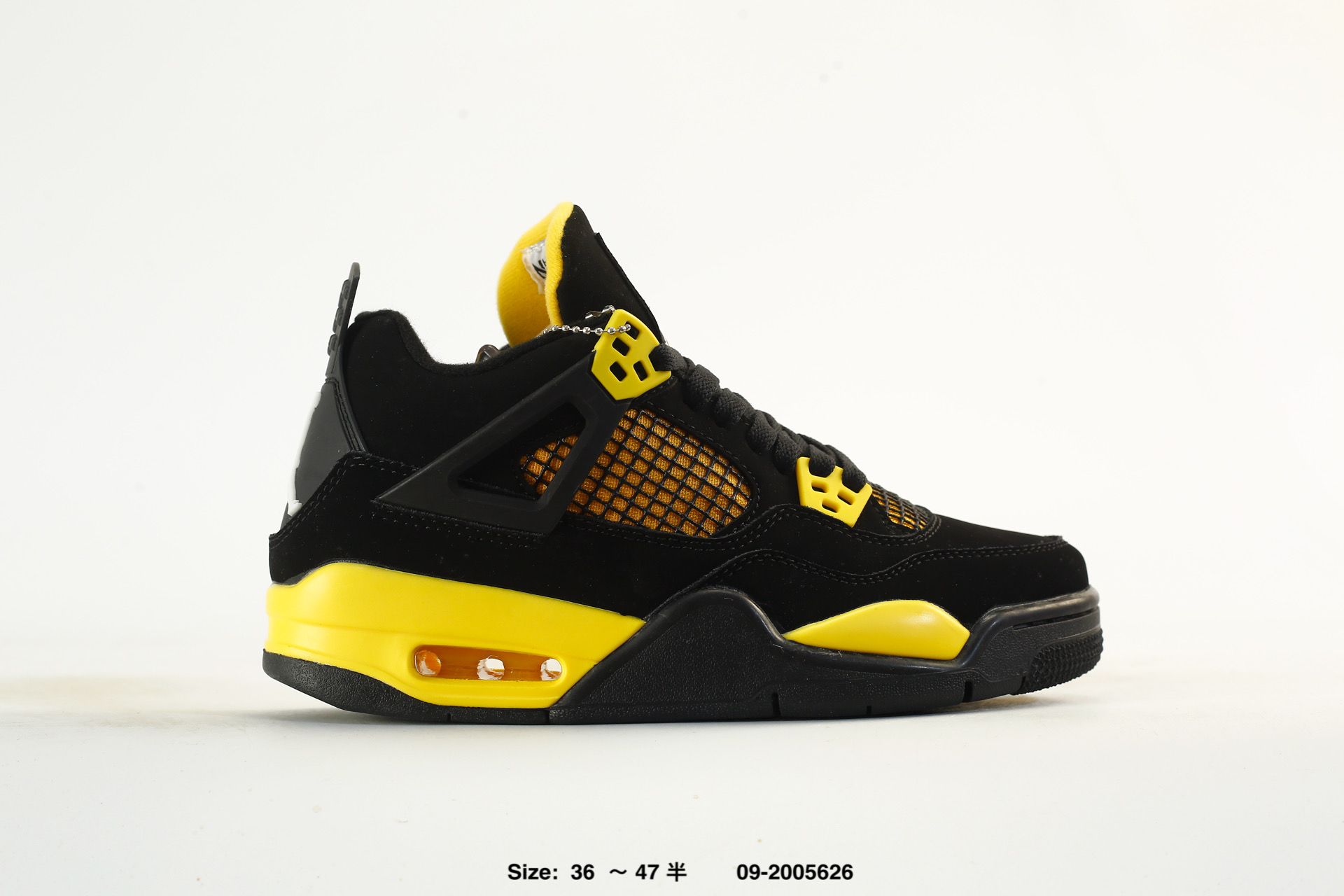 Nike Air Jordan 4 Retro AJ4 – DH6927-017