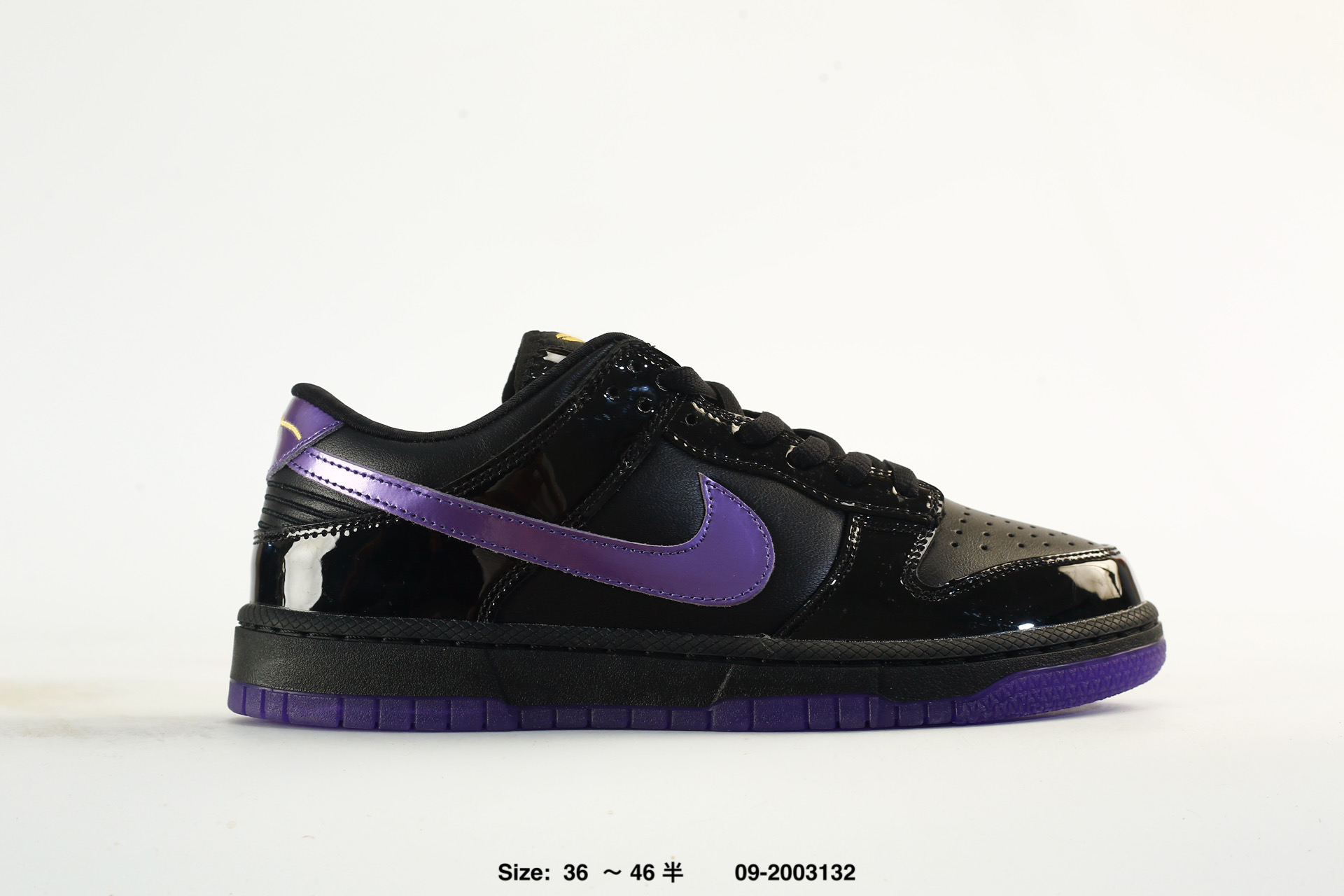 Nike Dunk Low – IV7508-001