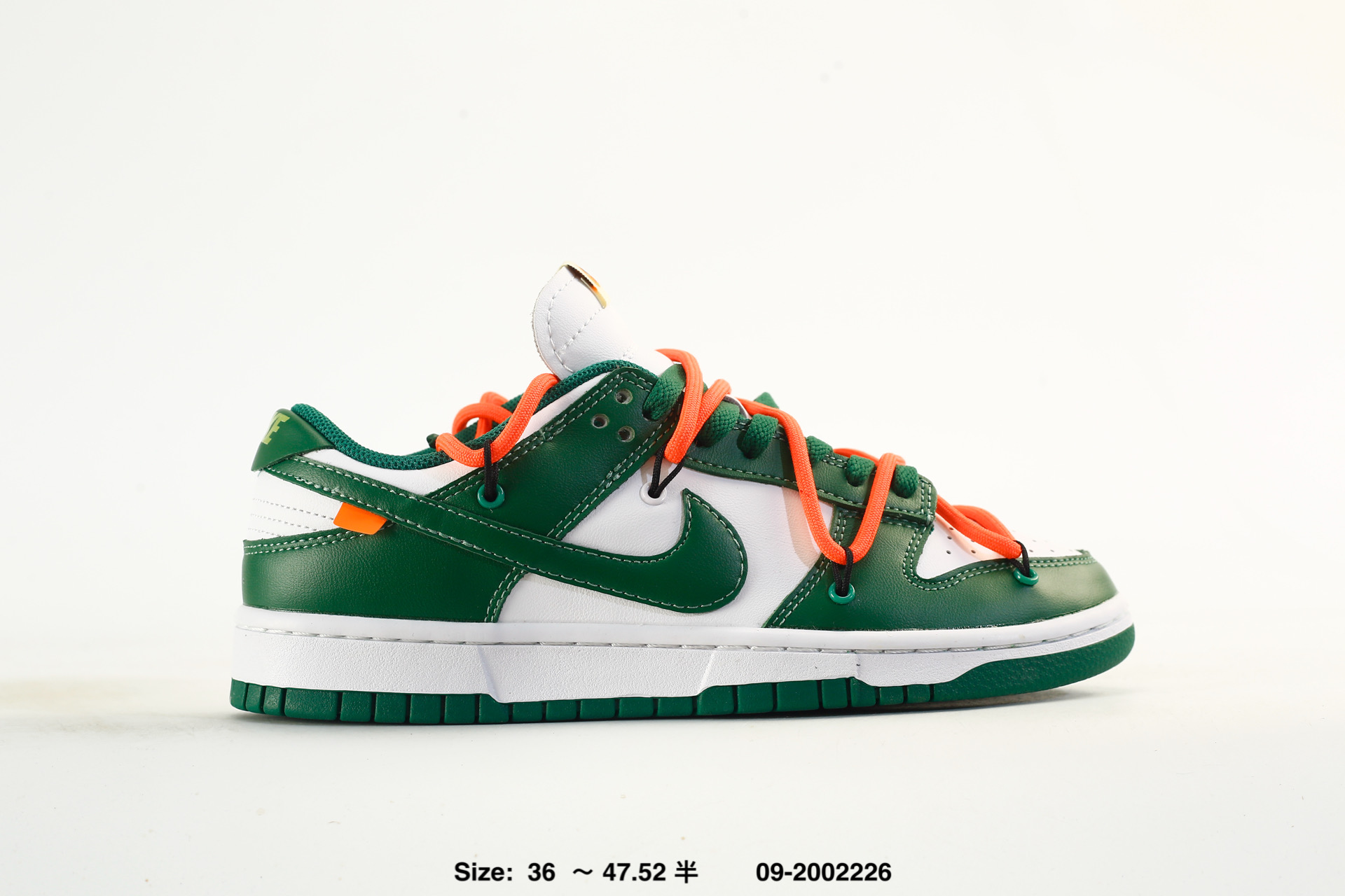 Nike Dunk Low – CT0856-700