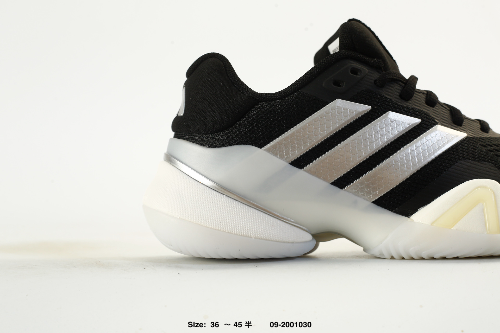 Adidas Barricade 14 M – JR1764, photo 2