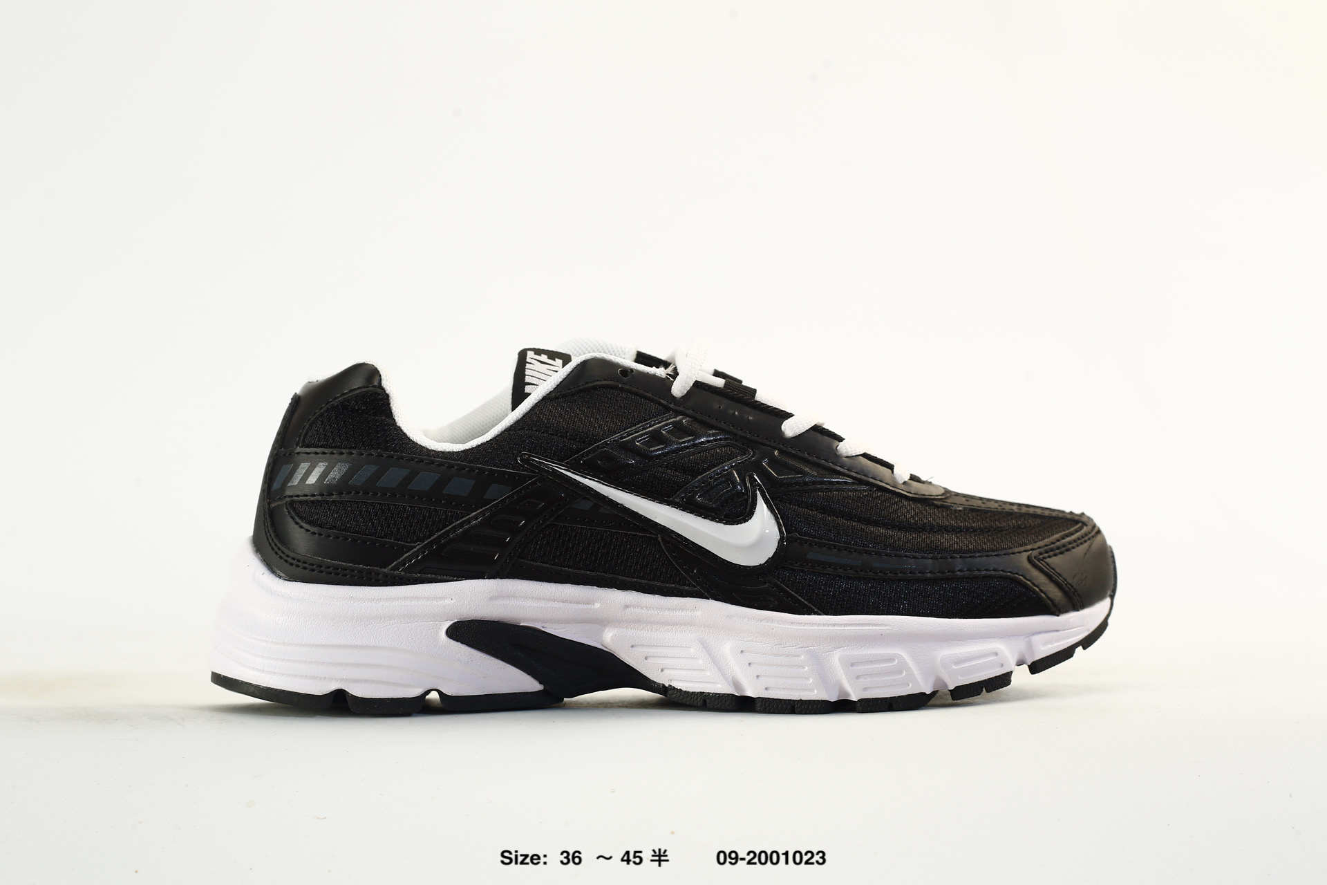 Nike Initiator – FQ6873-101, photo 2