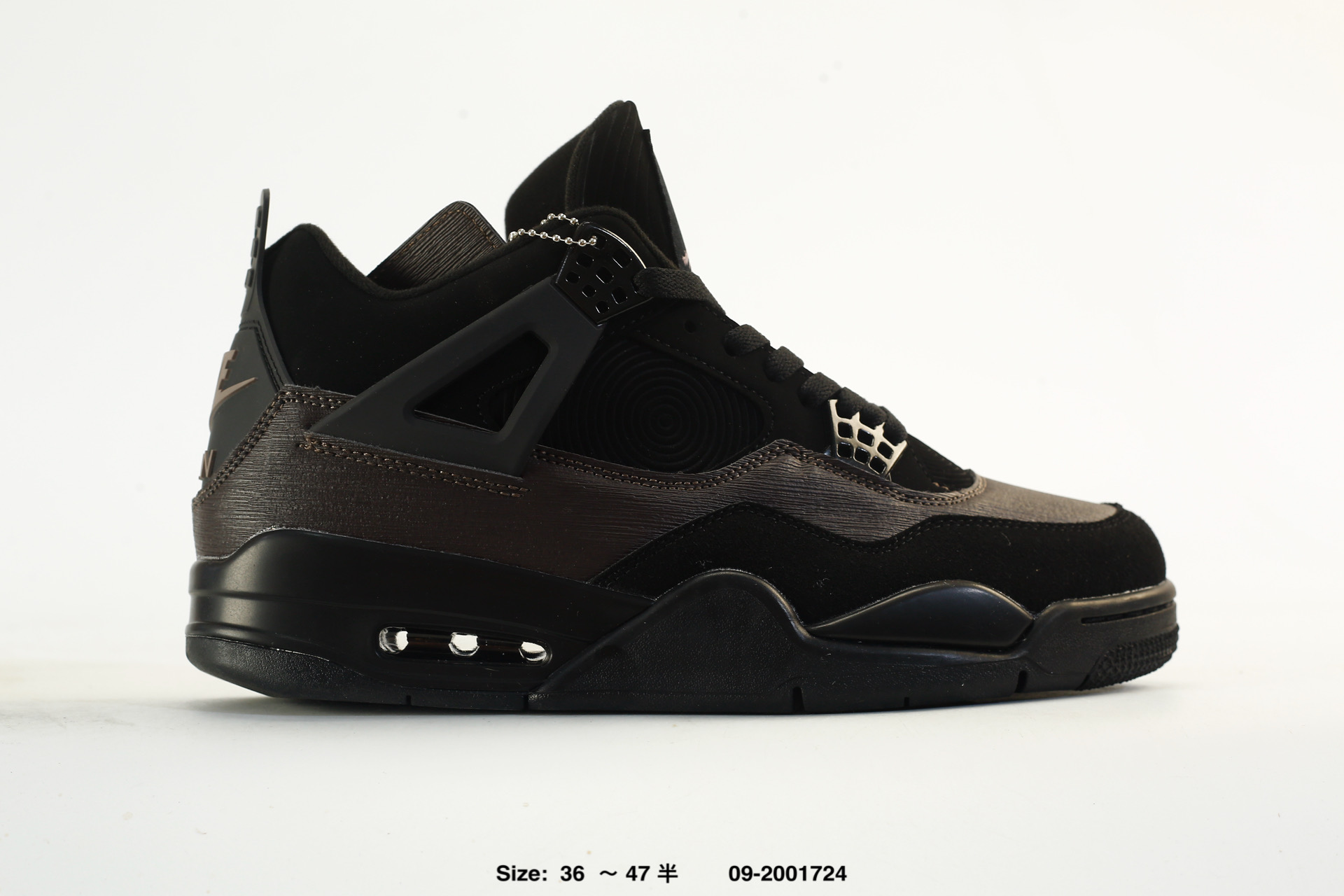 Nike Air Jordan 4 Retro AJ4 – JA9635-001