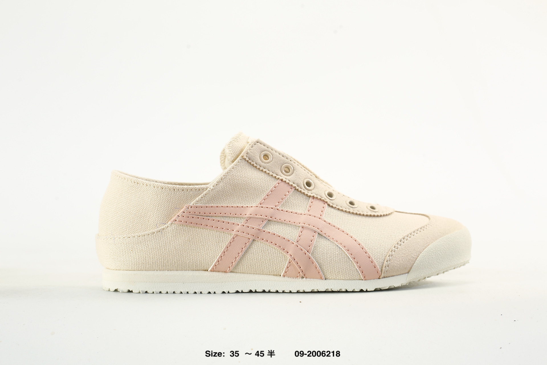 Onitsuka Tiger Nippon Made Mexico 66 Deluxe – 1183C102-109