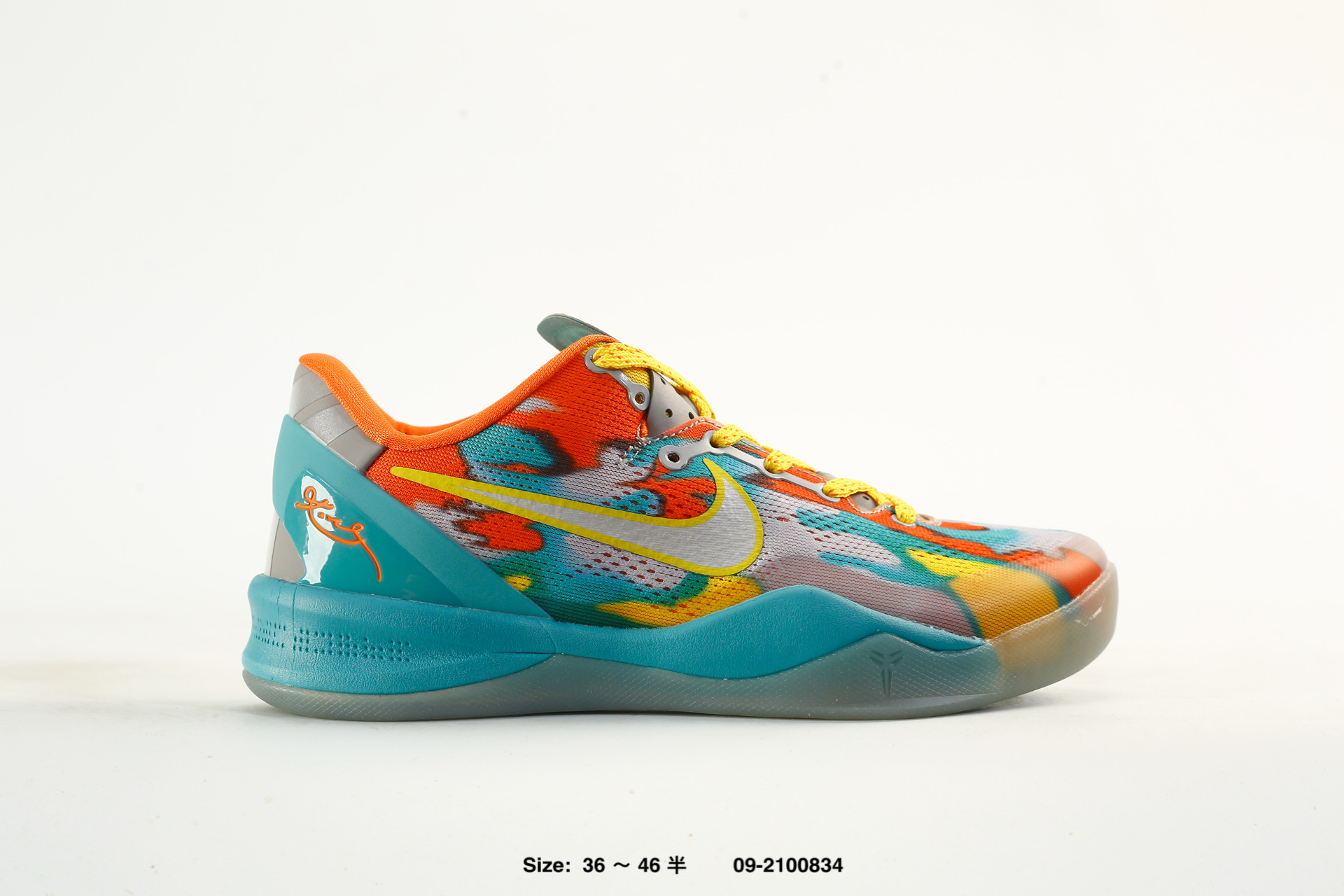 Nike Zoom Kobe Viii 8 – IM0594-600, photo 2