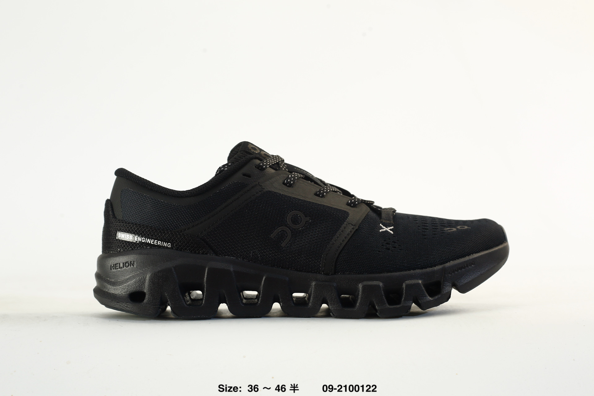 On Cloud X 5 – 09-2100122