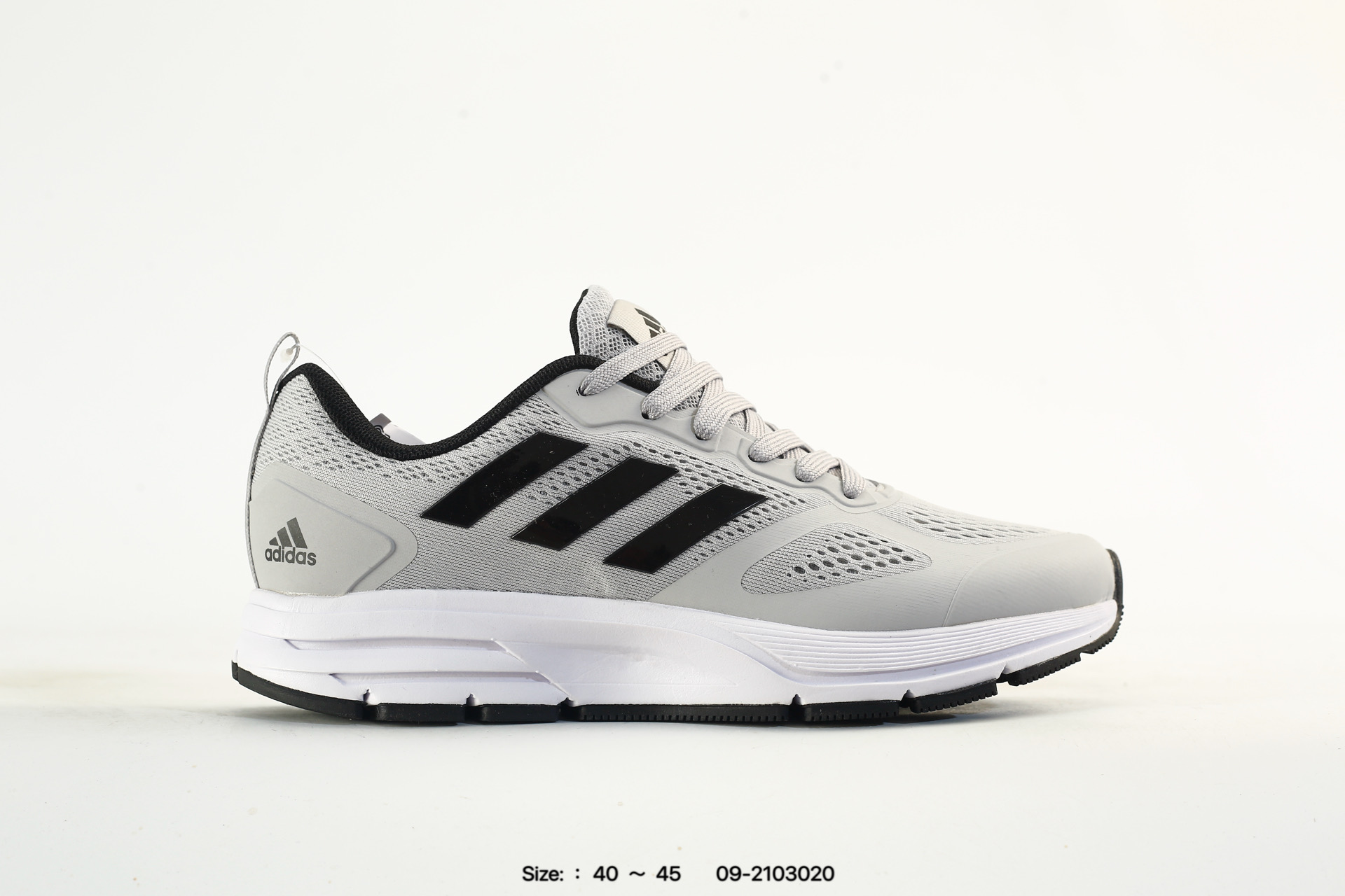 Adidas Adizero Duramo SL, photo 2