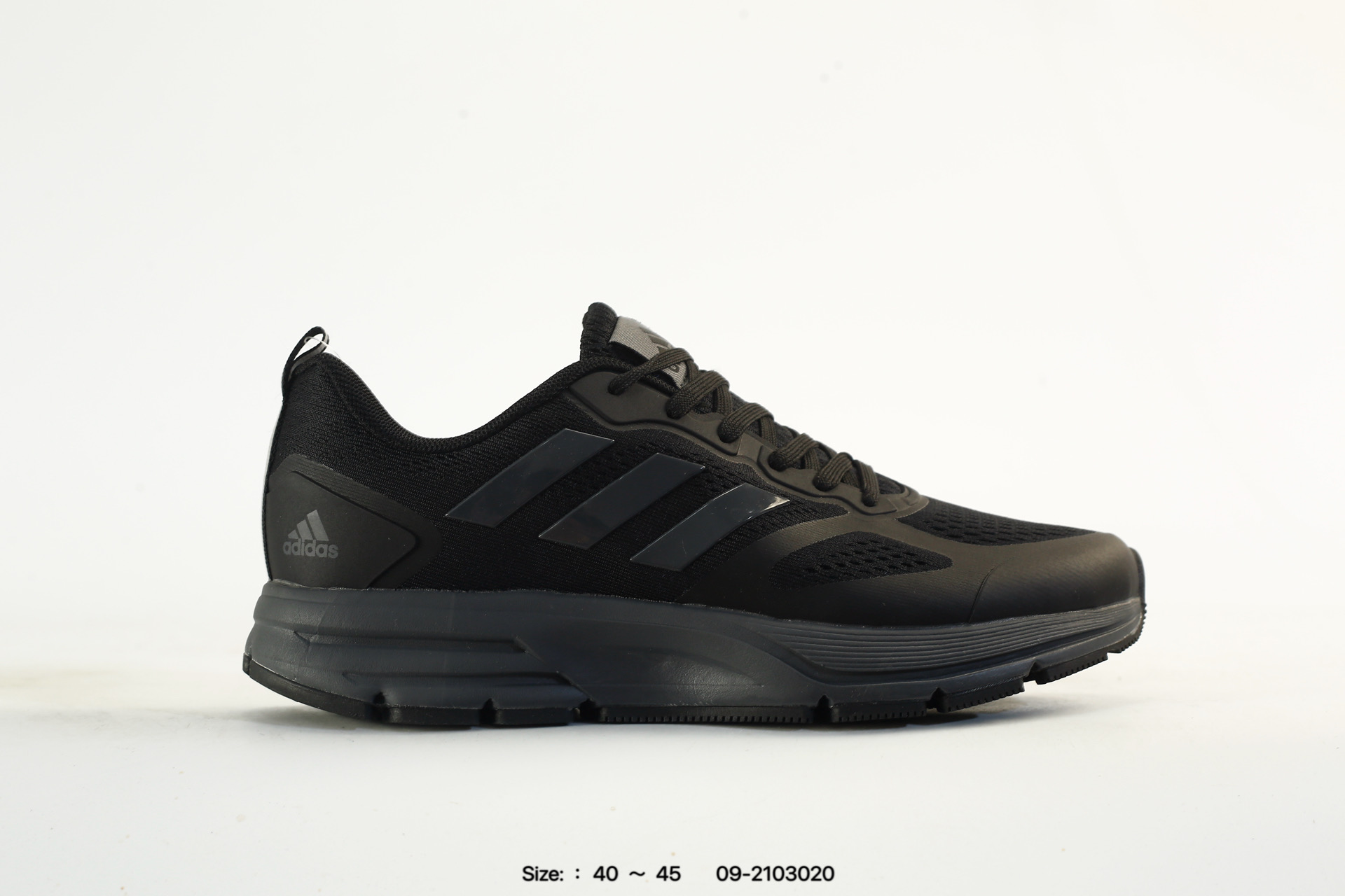Adidas Adizero Duramo SL