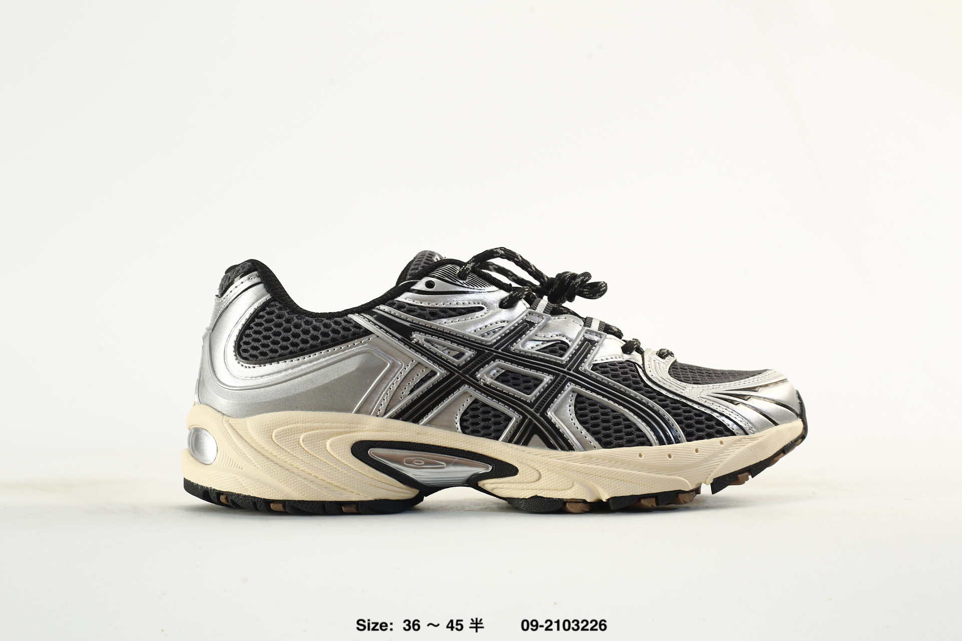 Asics Gel-Kahana TR Nexus