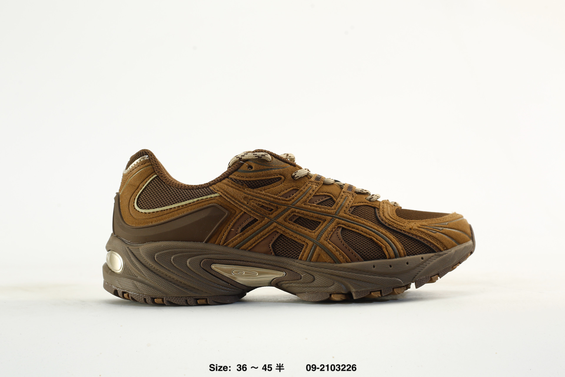Asics Gel-Kahana TR Nexus, photo 2