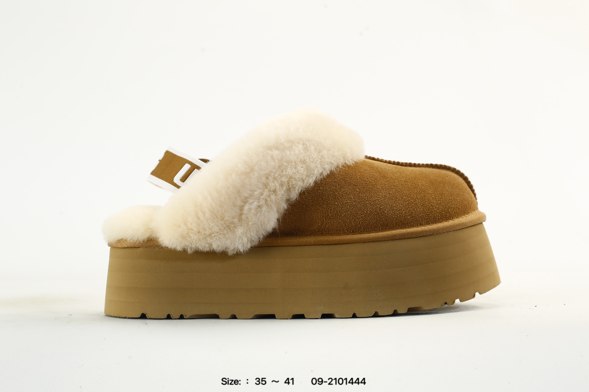 UGG Claquettes