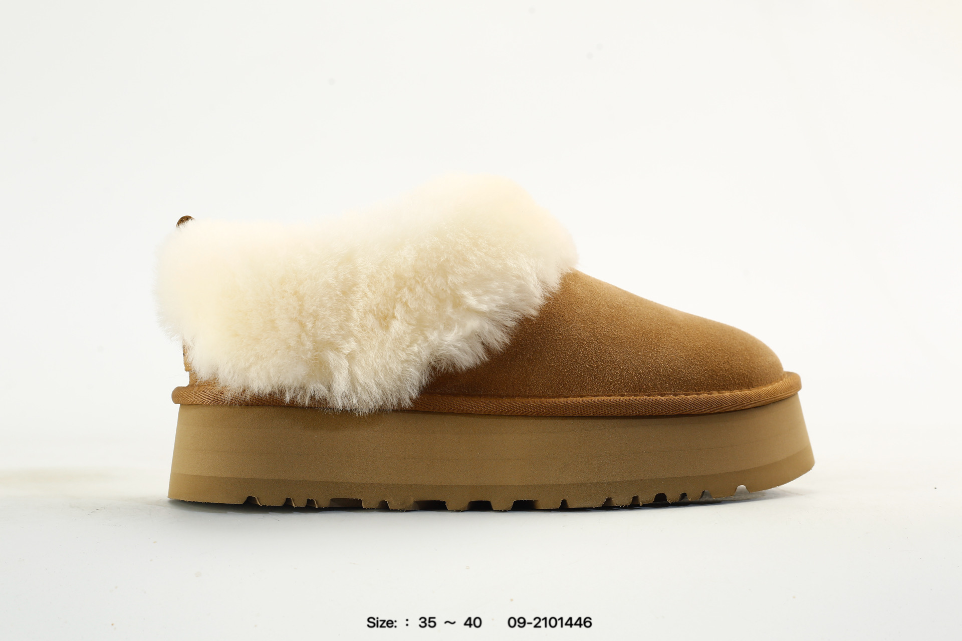 UGG Dakota Boots – 1171393