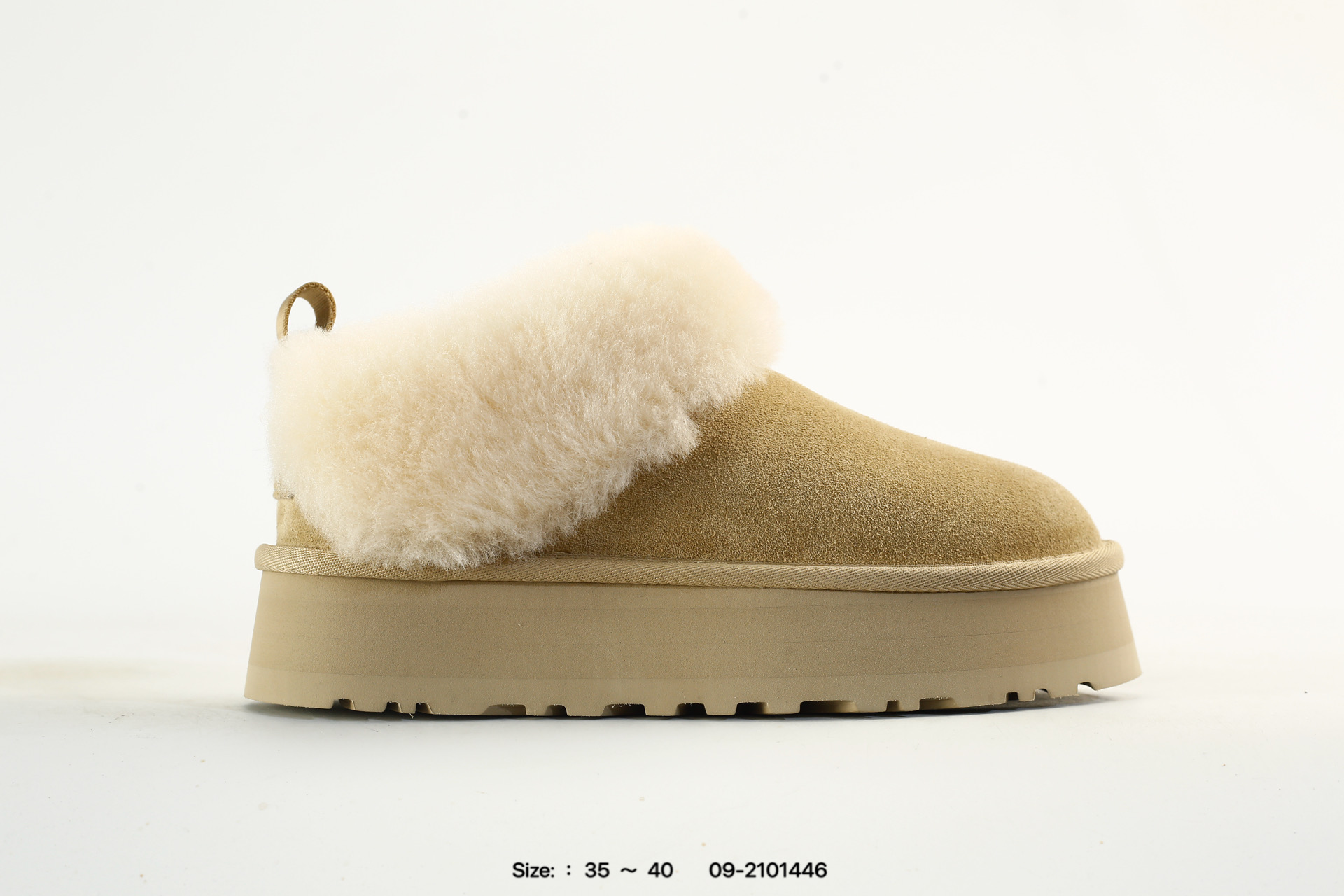 UGG Dakota Boots – 1171393, photo 2
