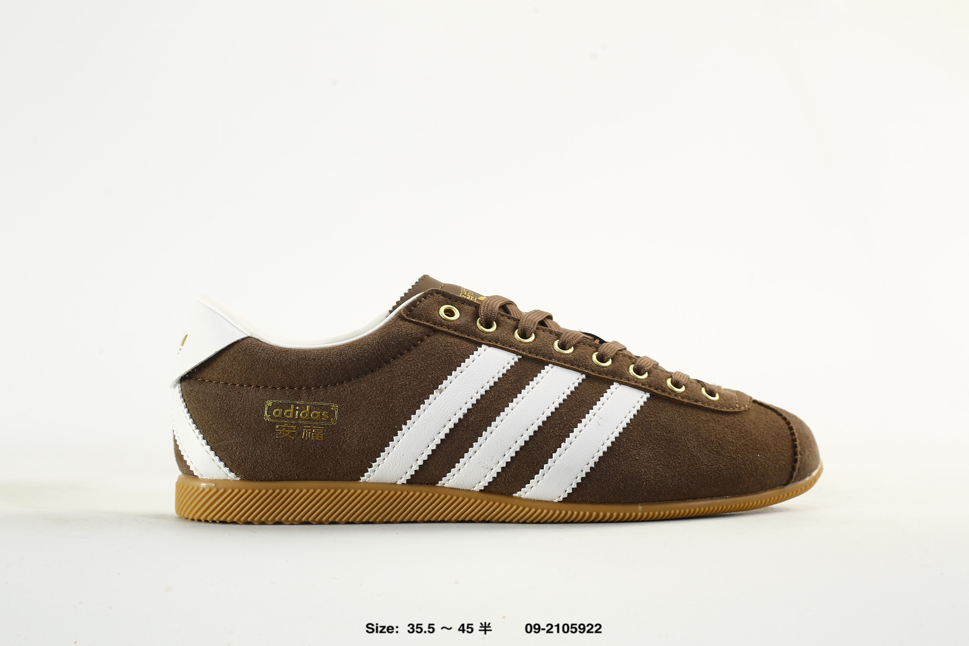 Adidas Originals Anfu – KJ3958
