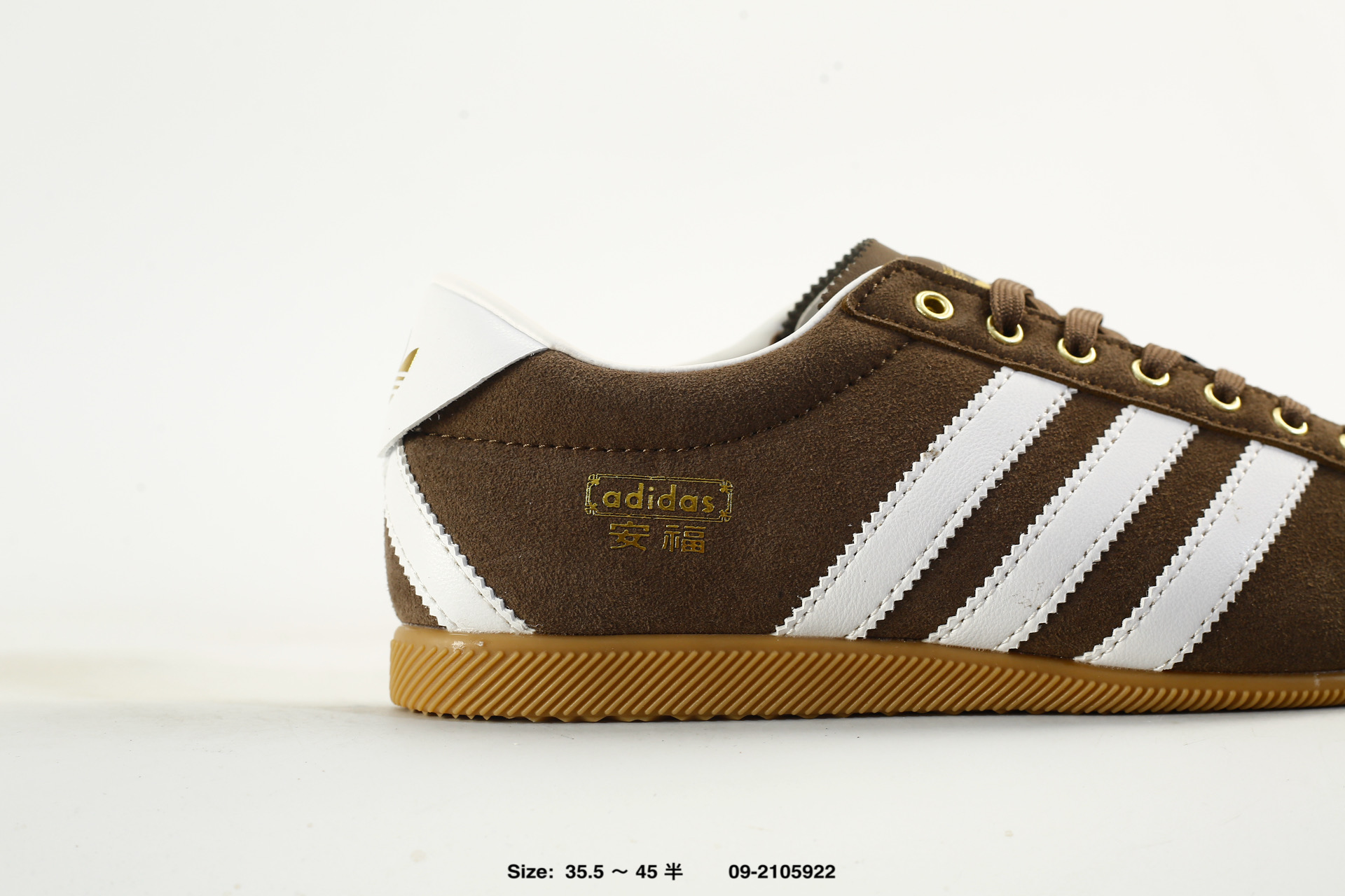 Adidas Originals Anfu – KJ3958, photo 2