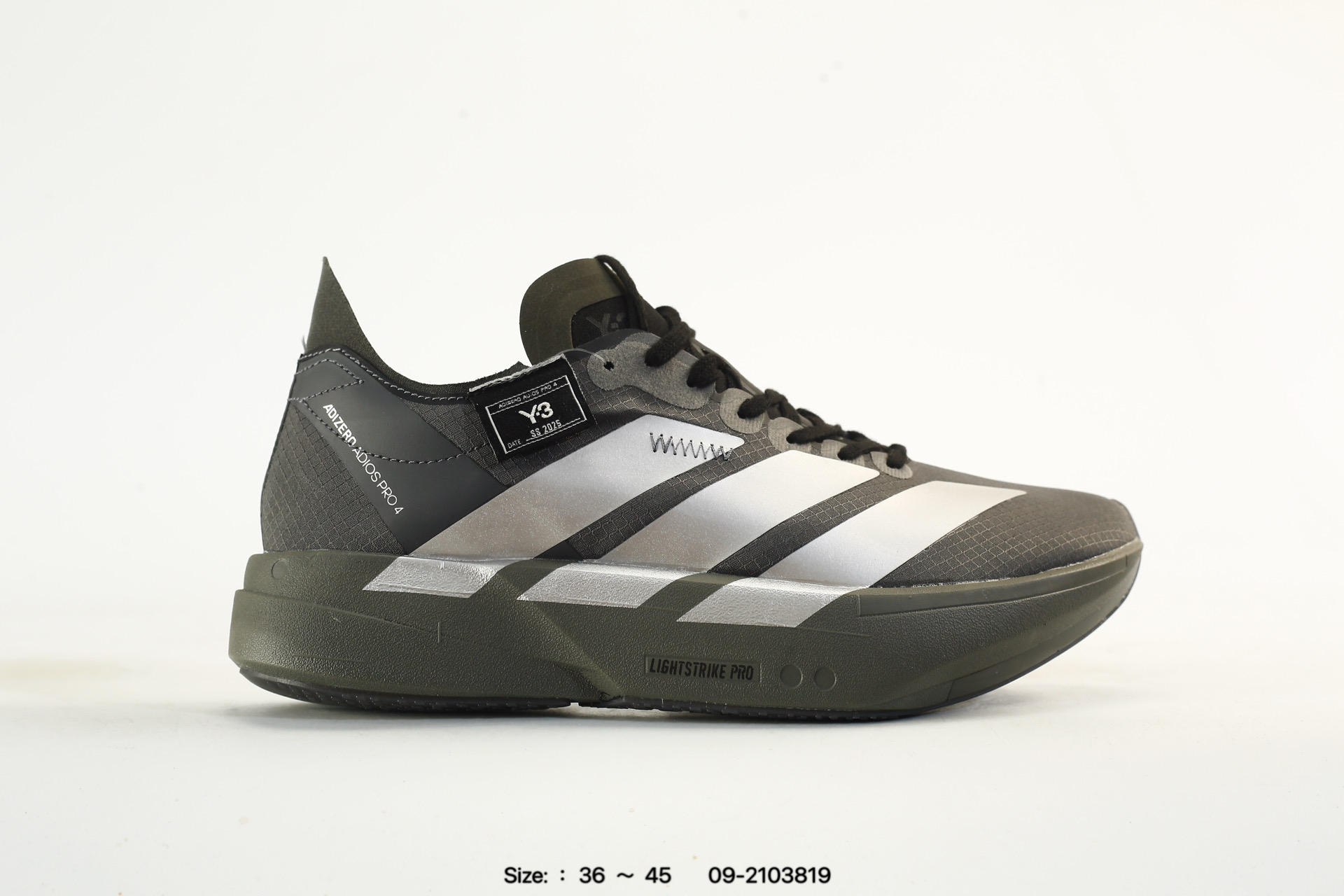 Adidas Adizero Adios Pro 4 – JR6368