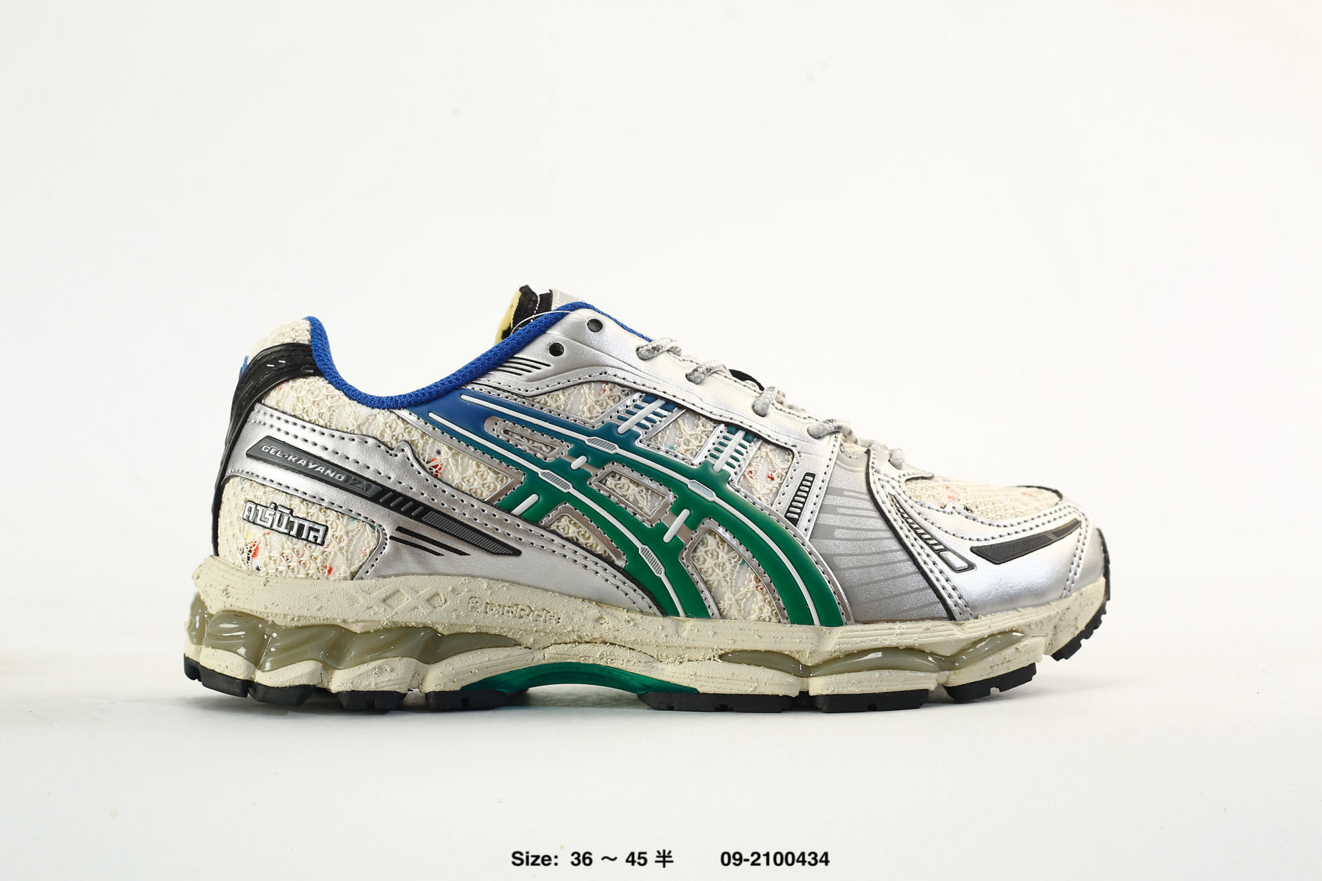 Asics Gel-Kayano 12.1 – 1203A916-100