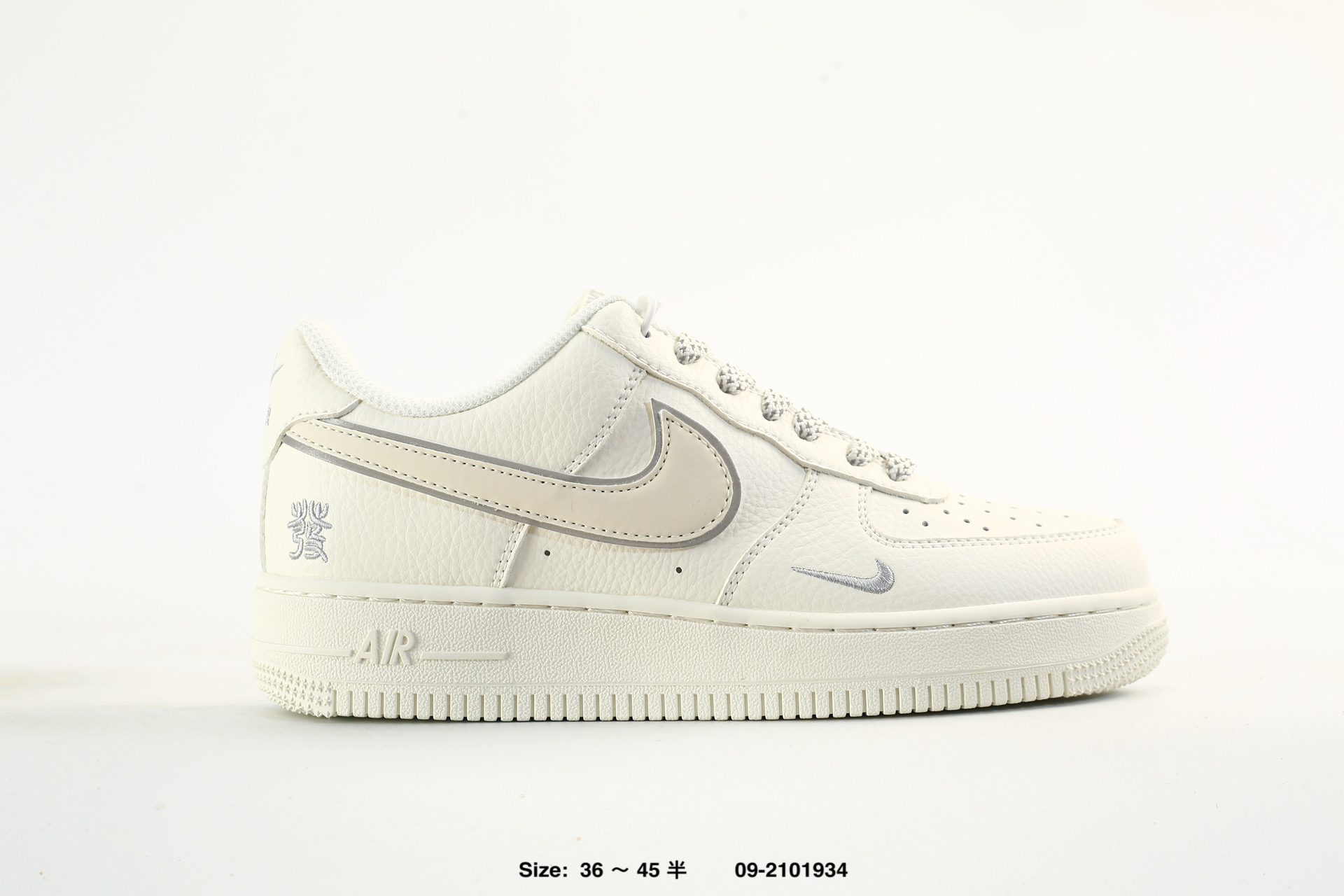 Air Force 1 07 Low – HX123008, photo 2