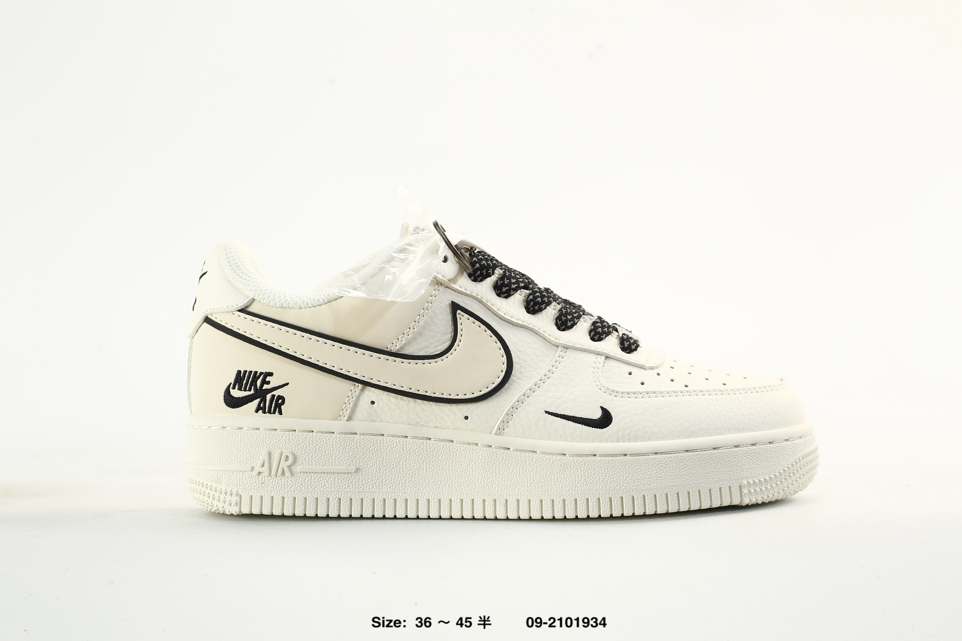 Air Force 1 07 Low – HX123008